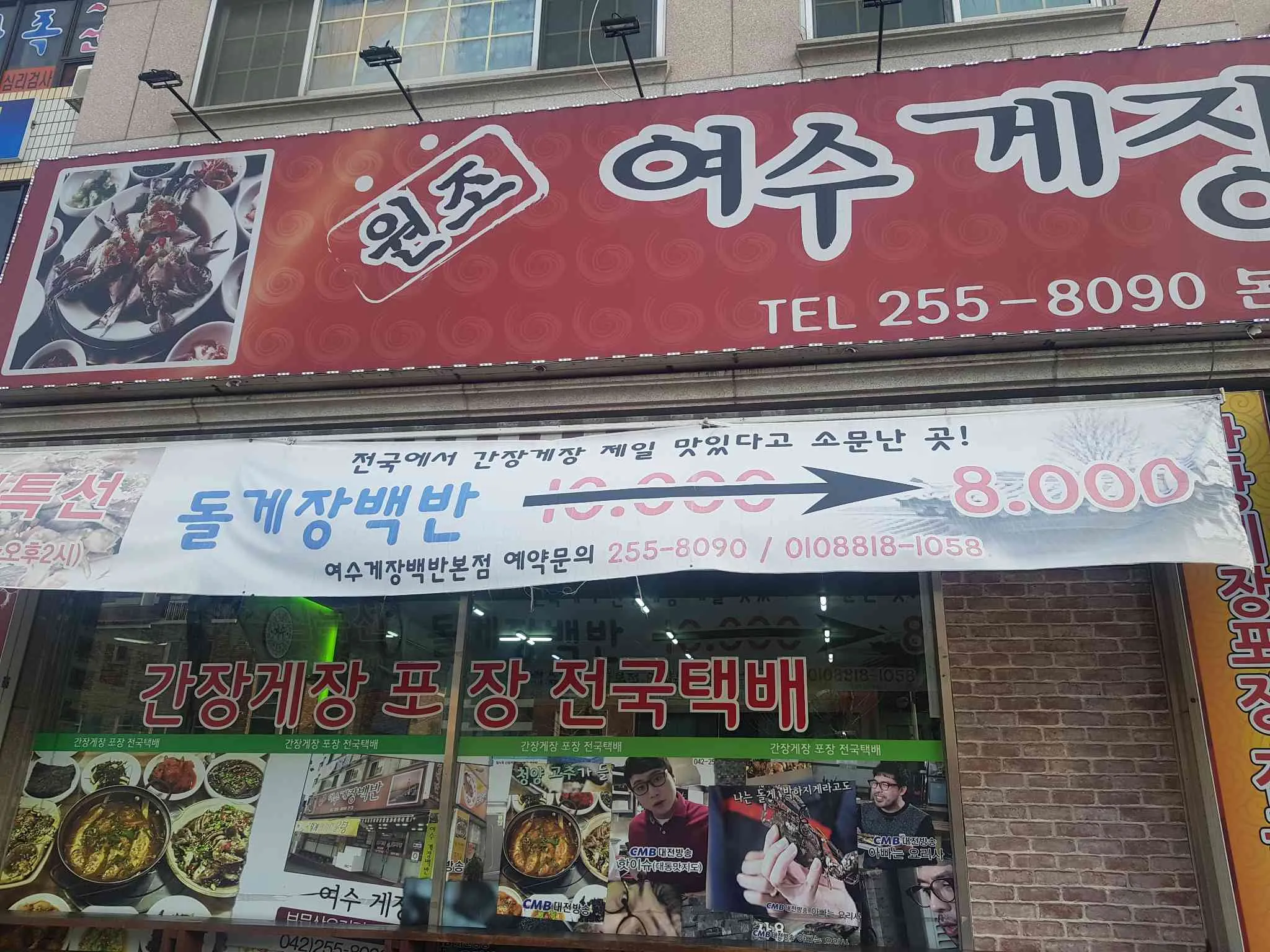 대표 사진 1