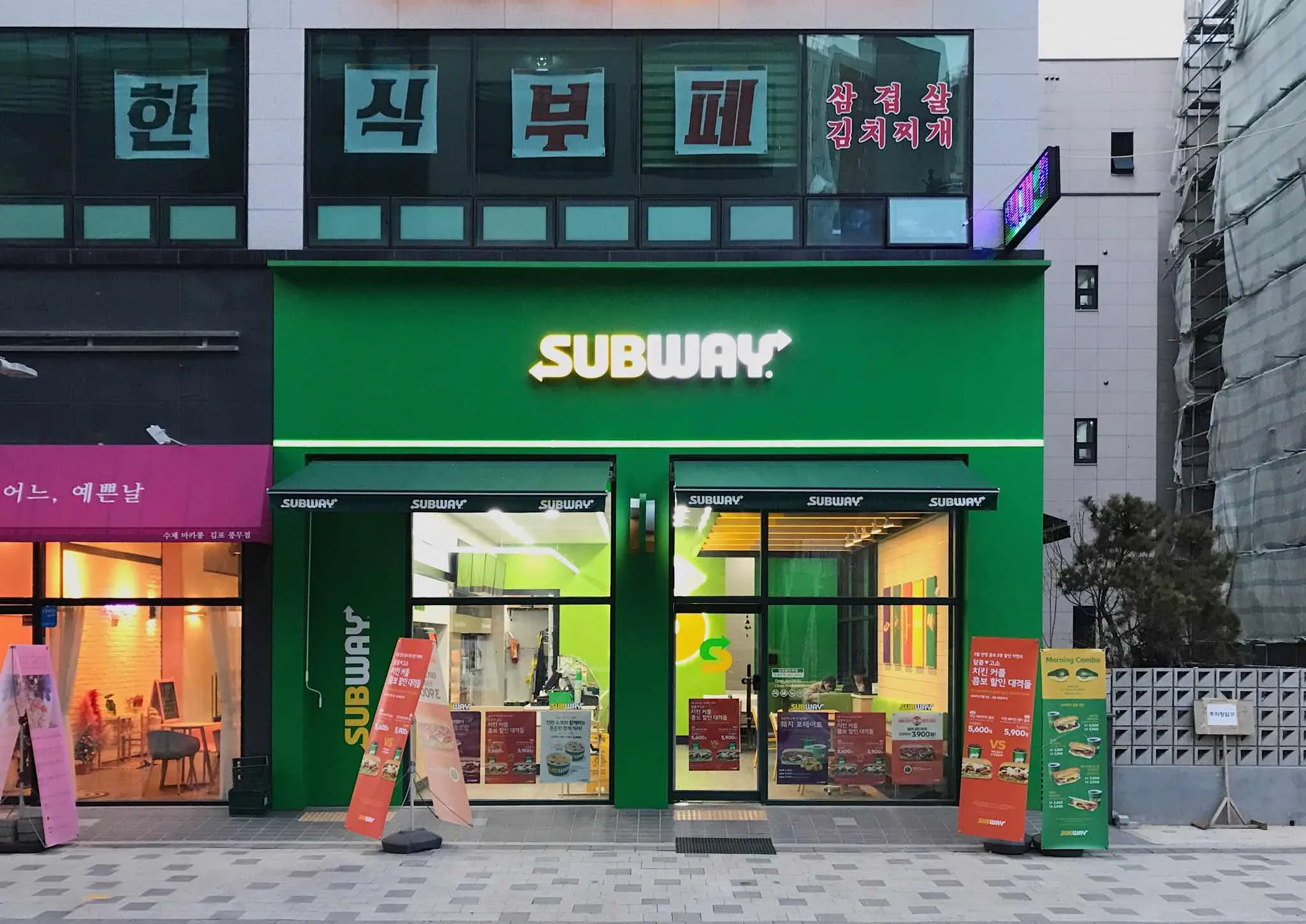 대표 사진 2