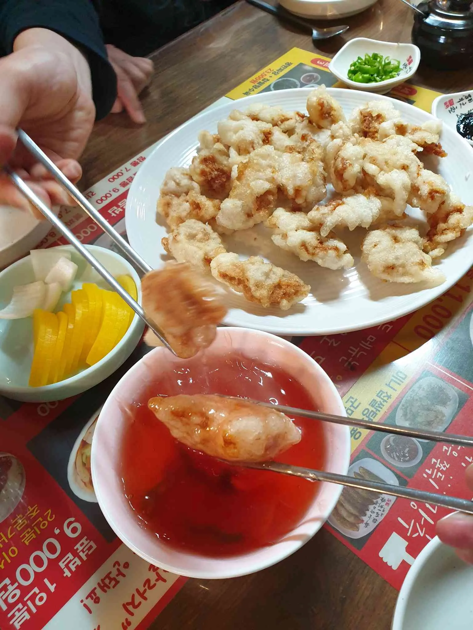 대표 사진 1