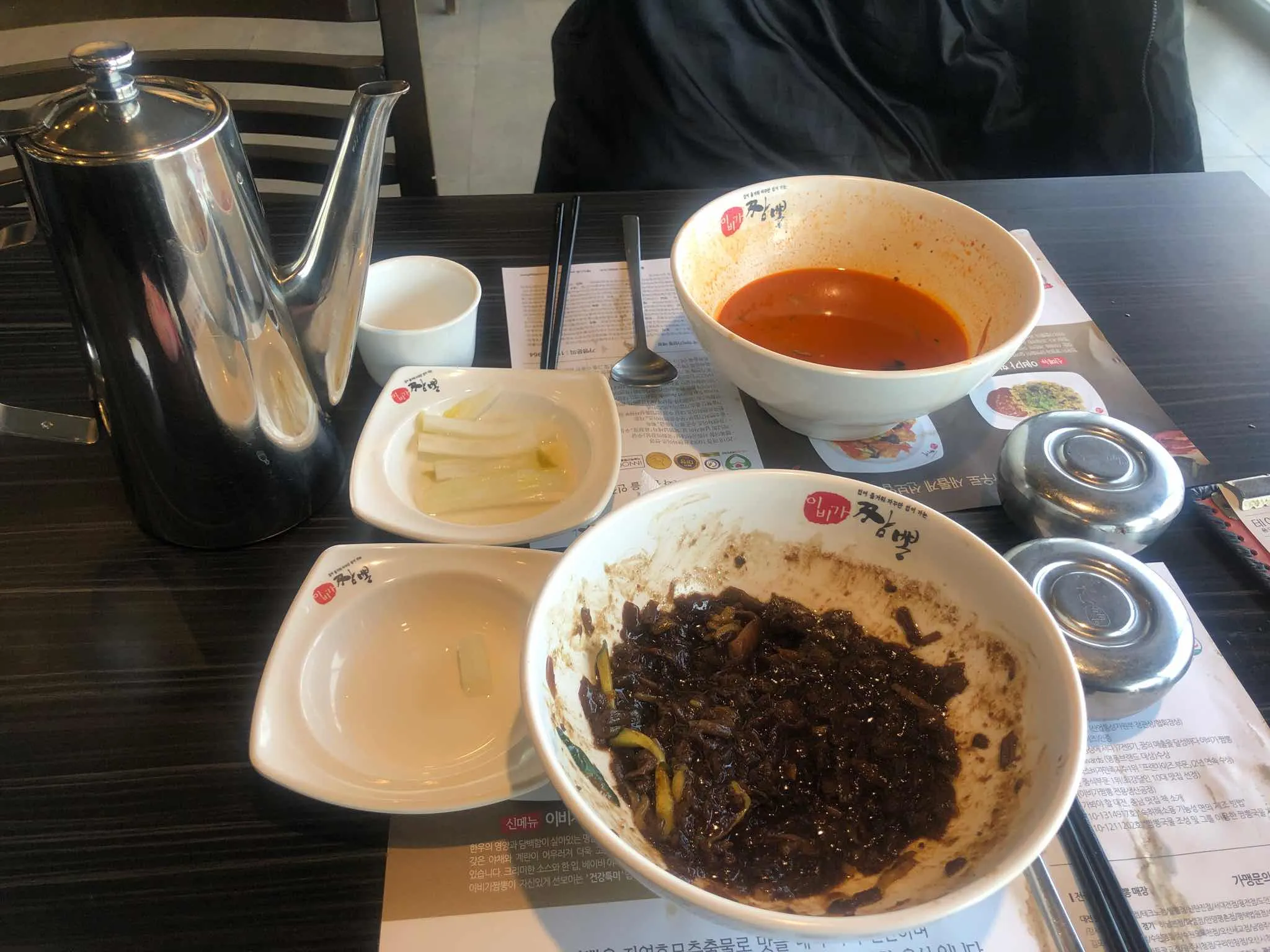 대표 사진 2