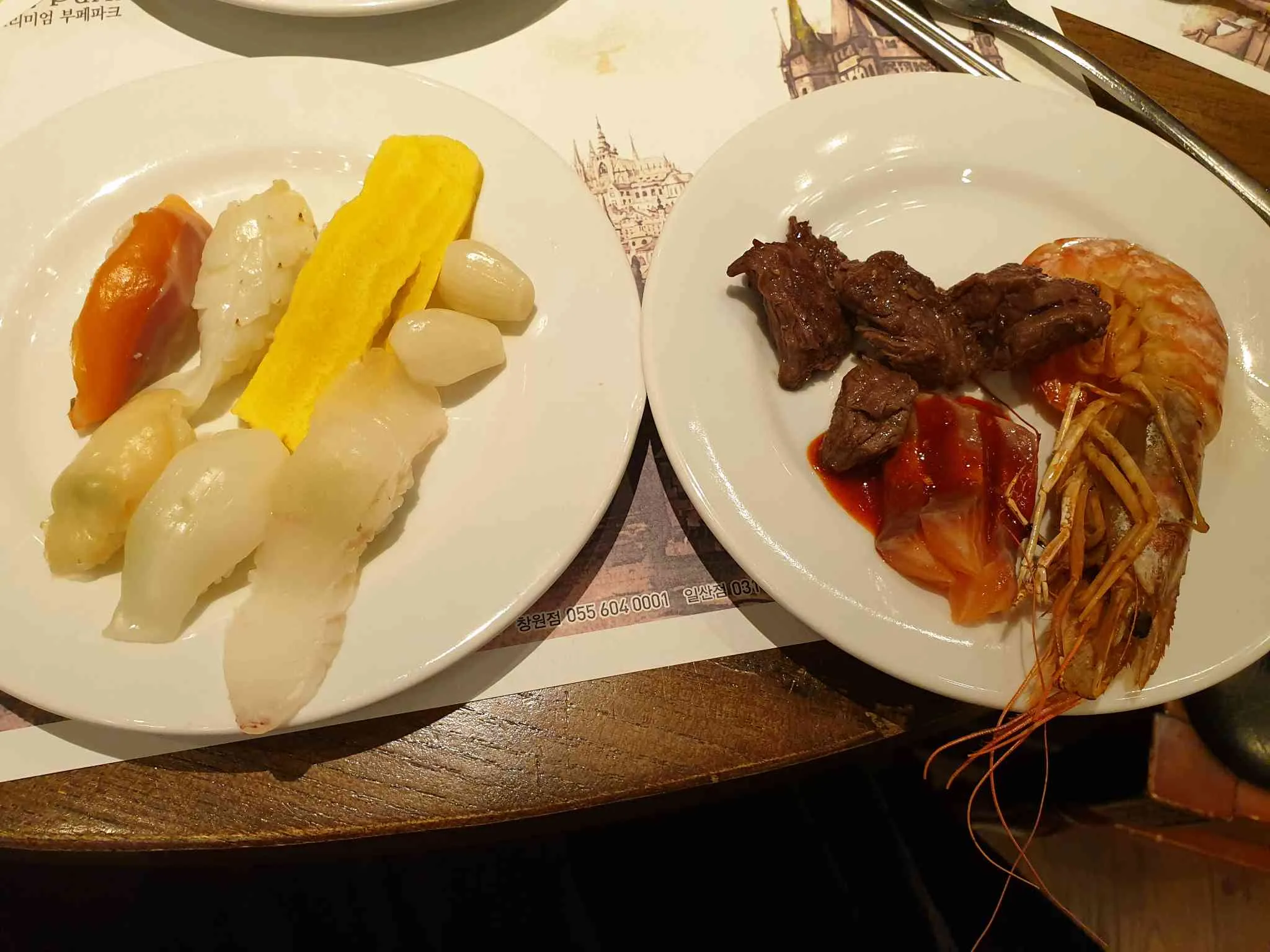 대표 사진 2