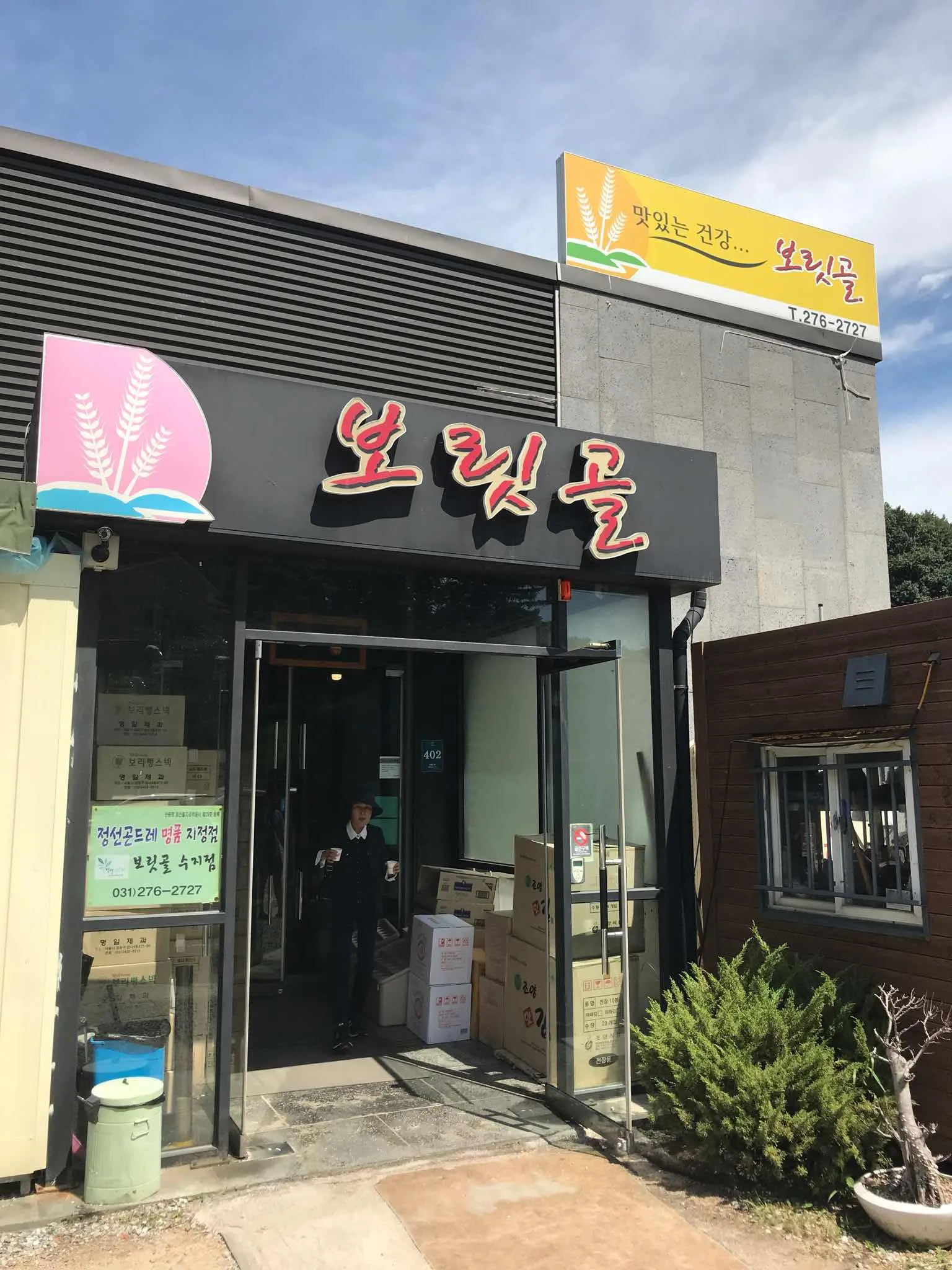 대표 사진 1