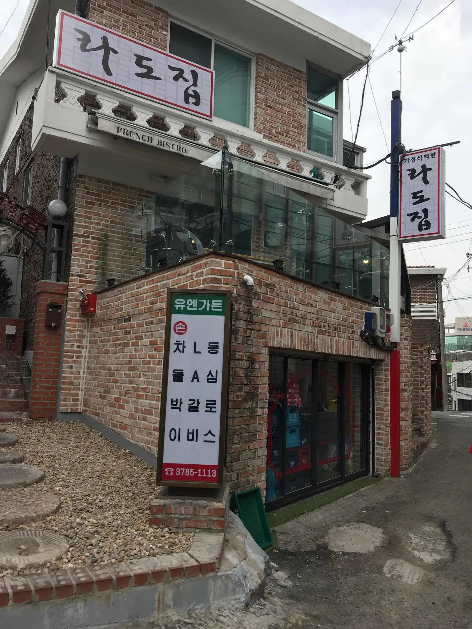 대표 사진 2