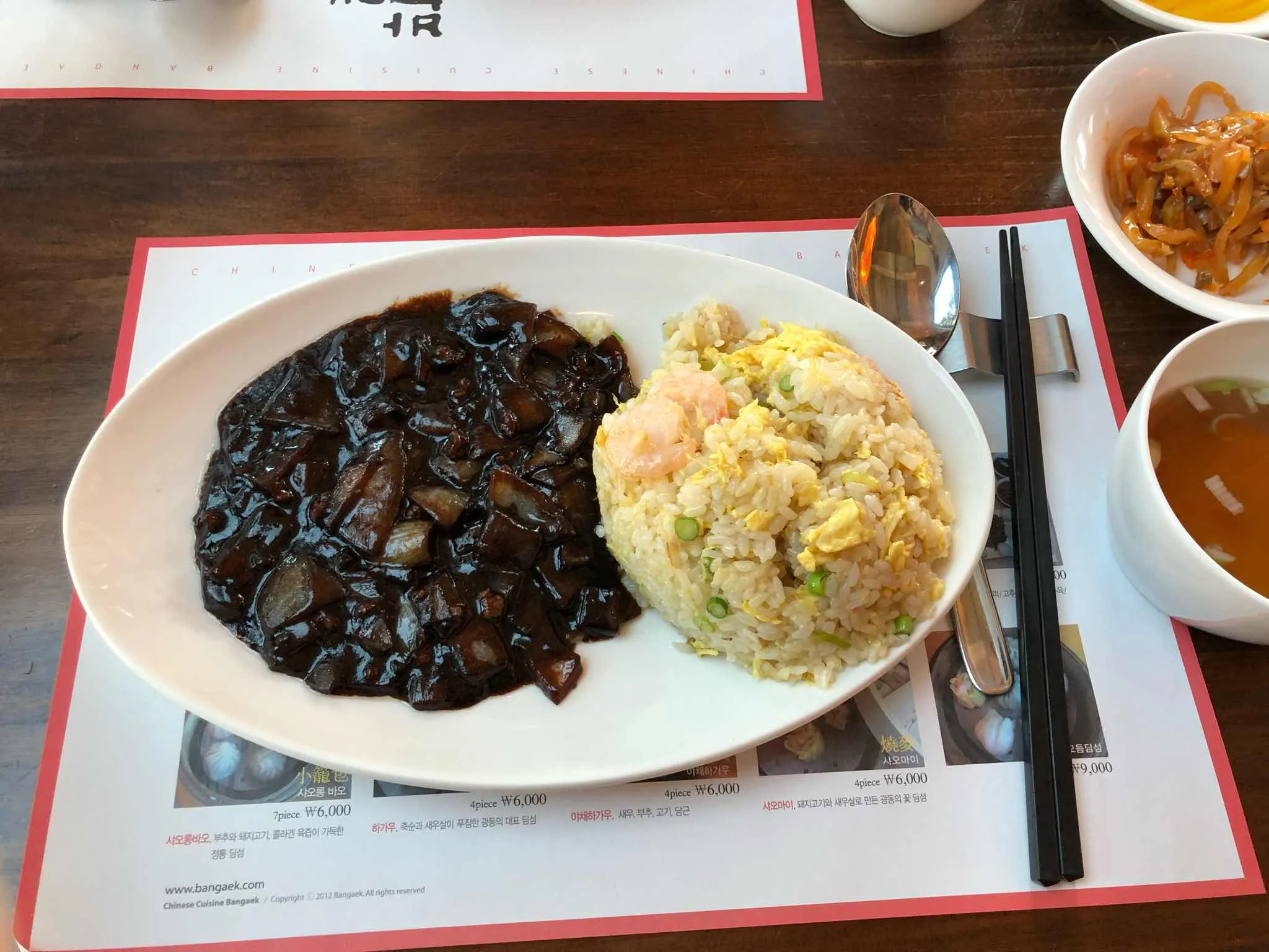 대표 사진 2
