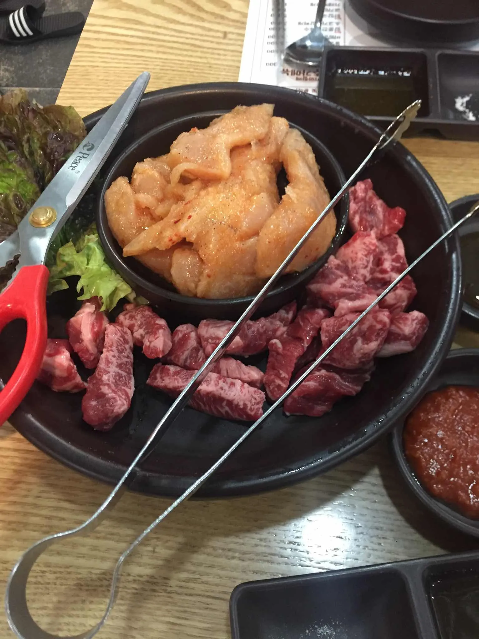 대표 사진 2