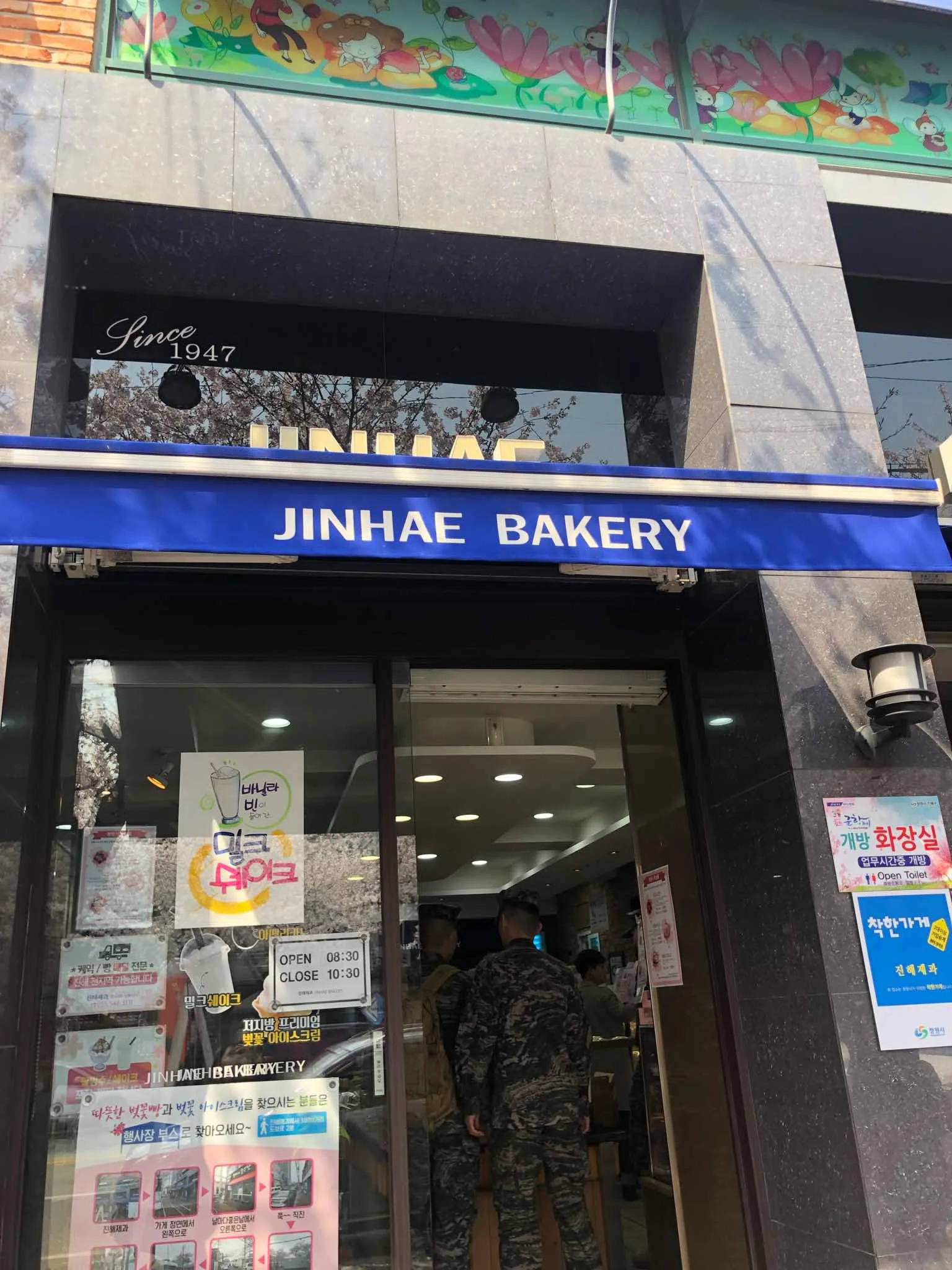 대표 사진 1