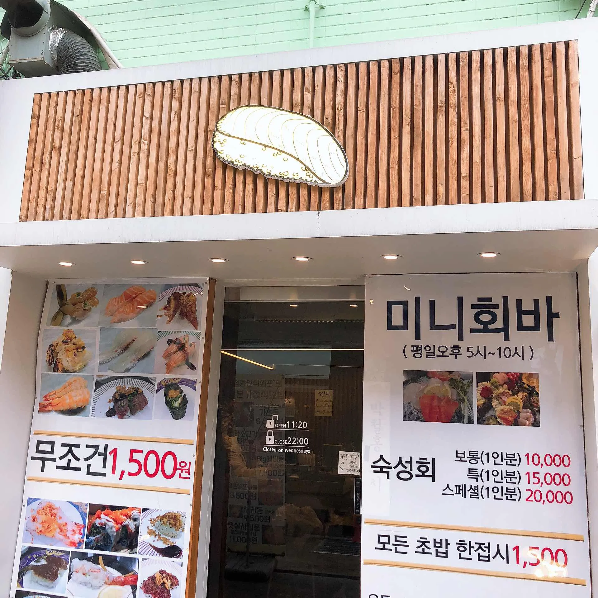 대표 사진 1