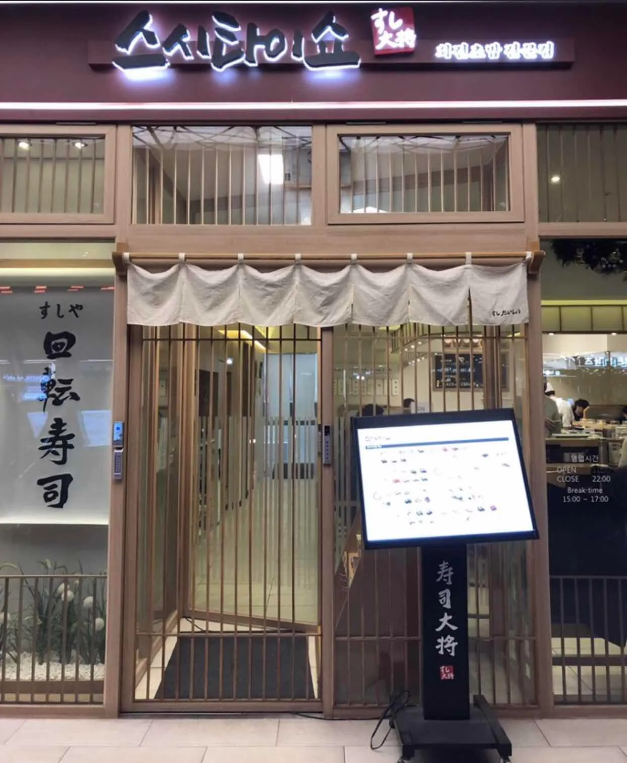 대표 사진 2
