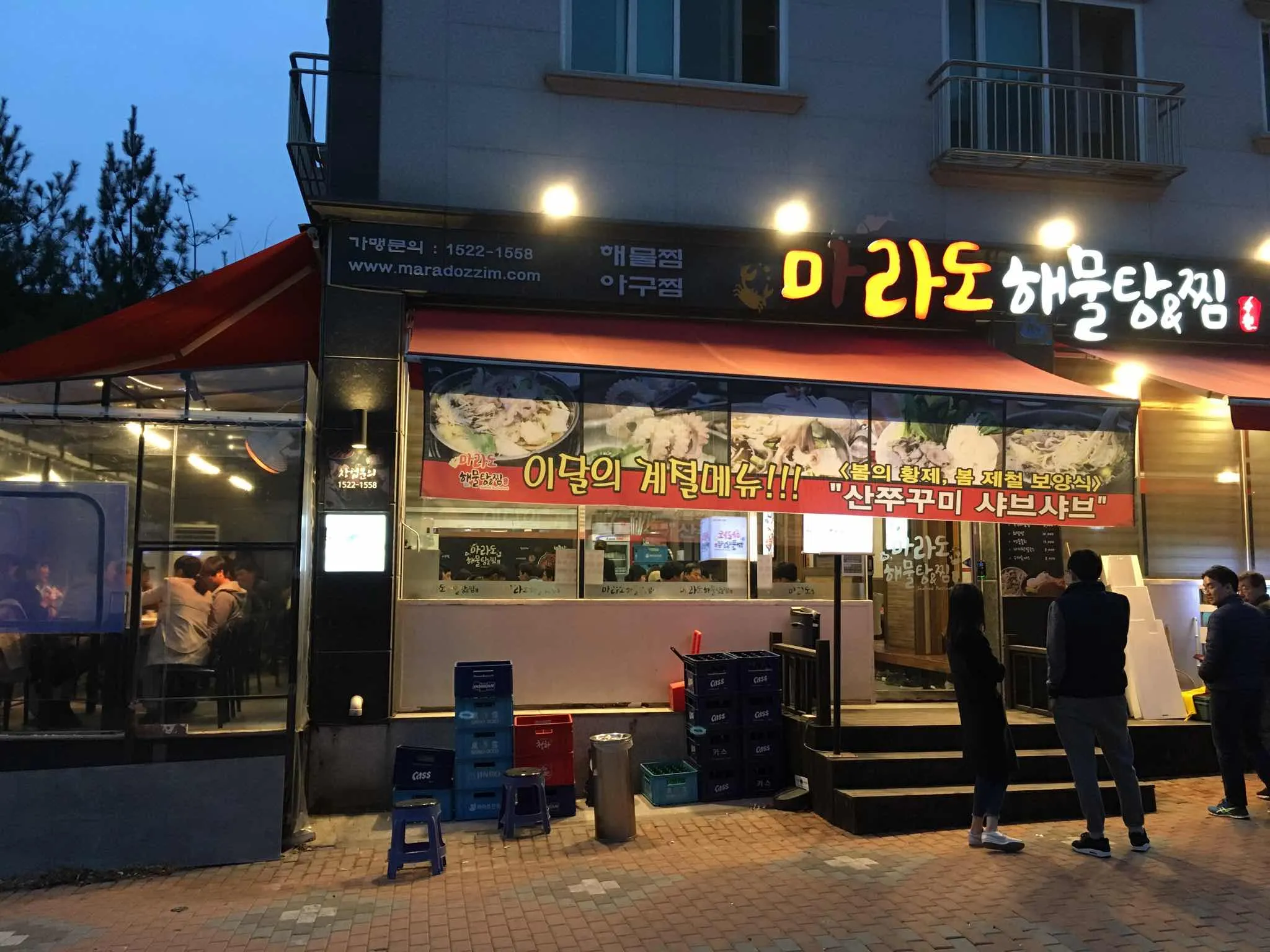 대표 사진 1