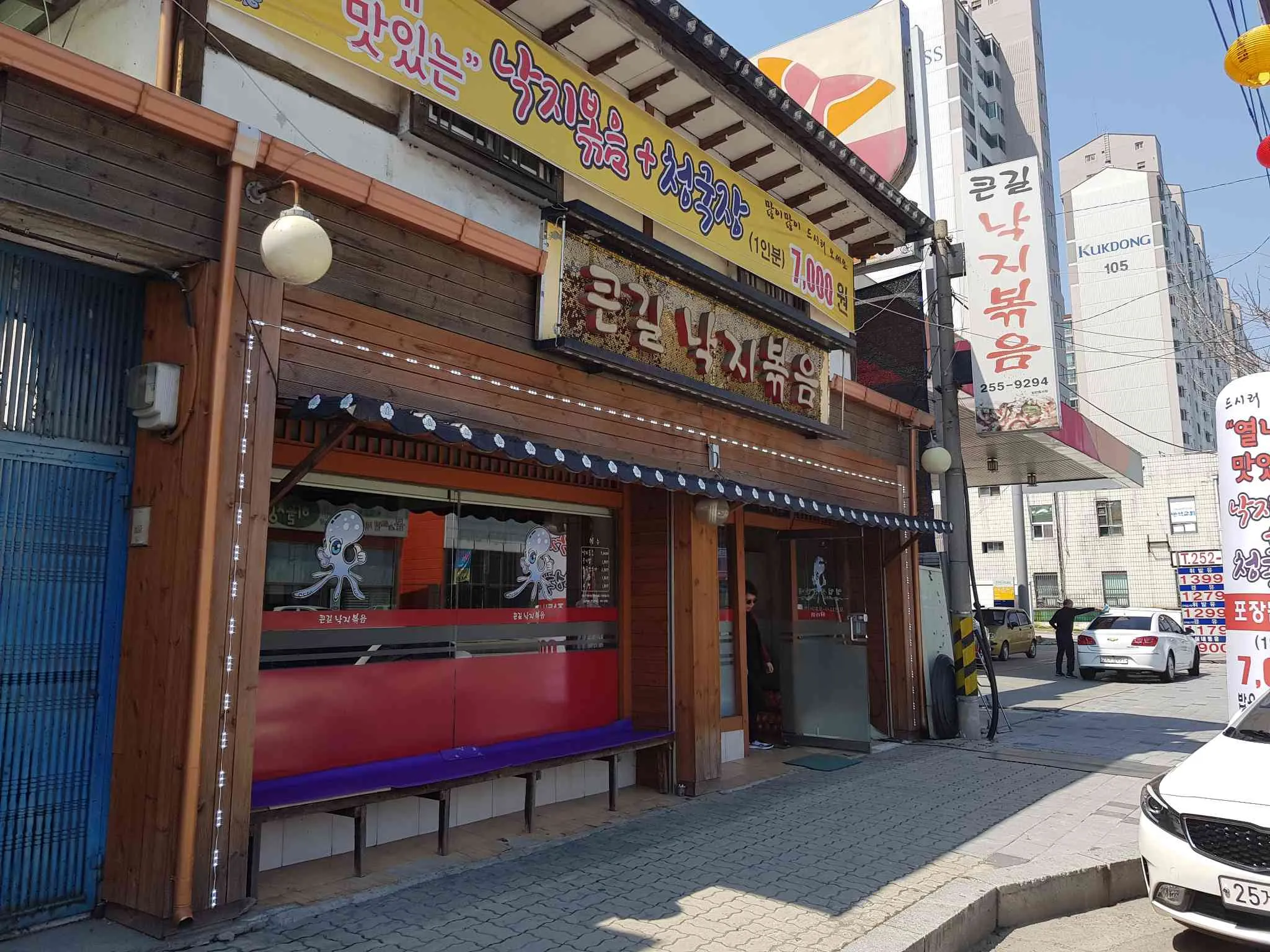 대표 사진 2
