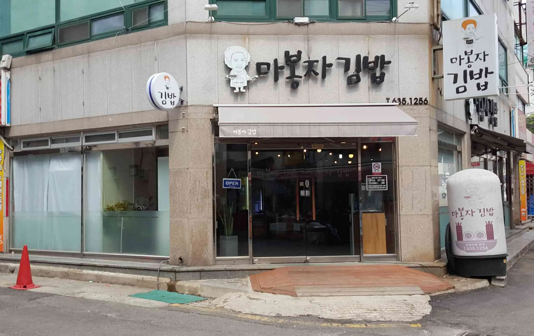 대표 사진 2