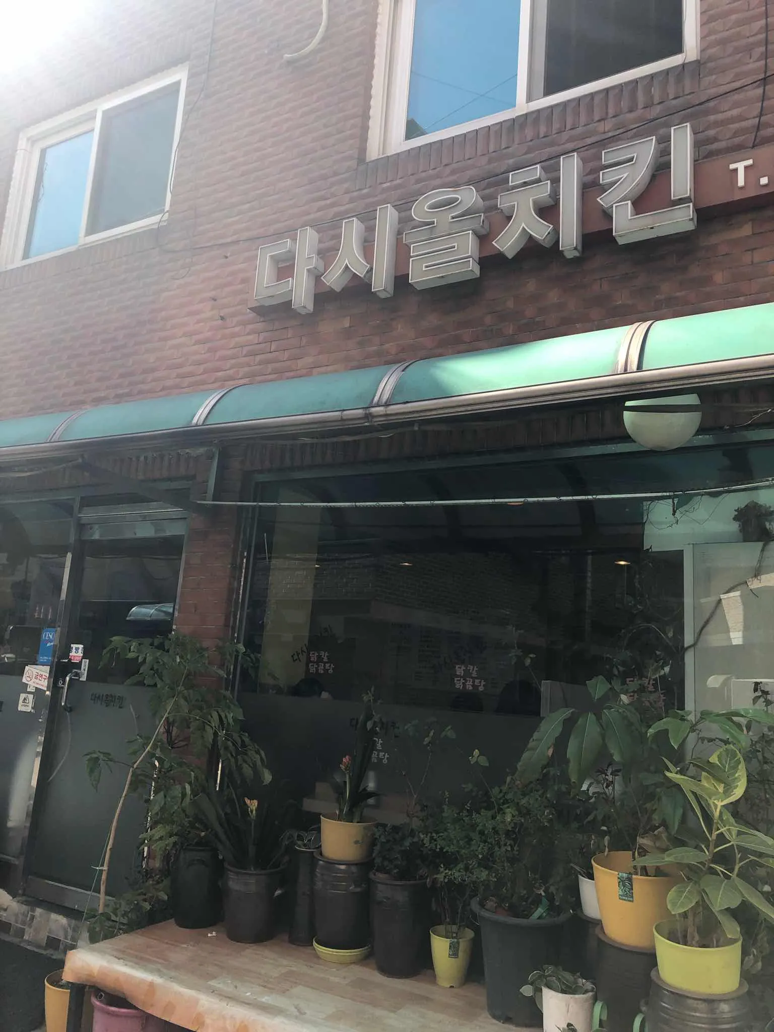대표 사진 1