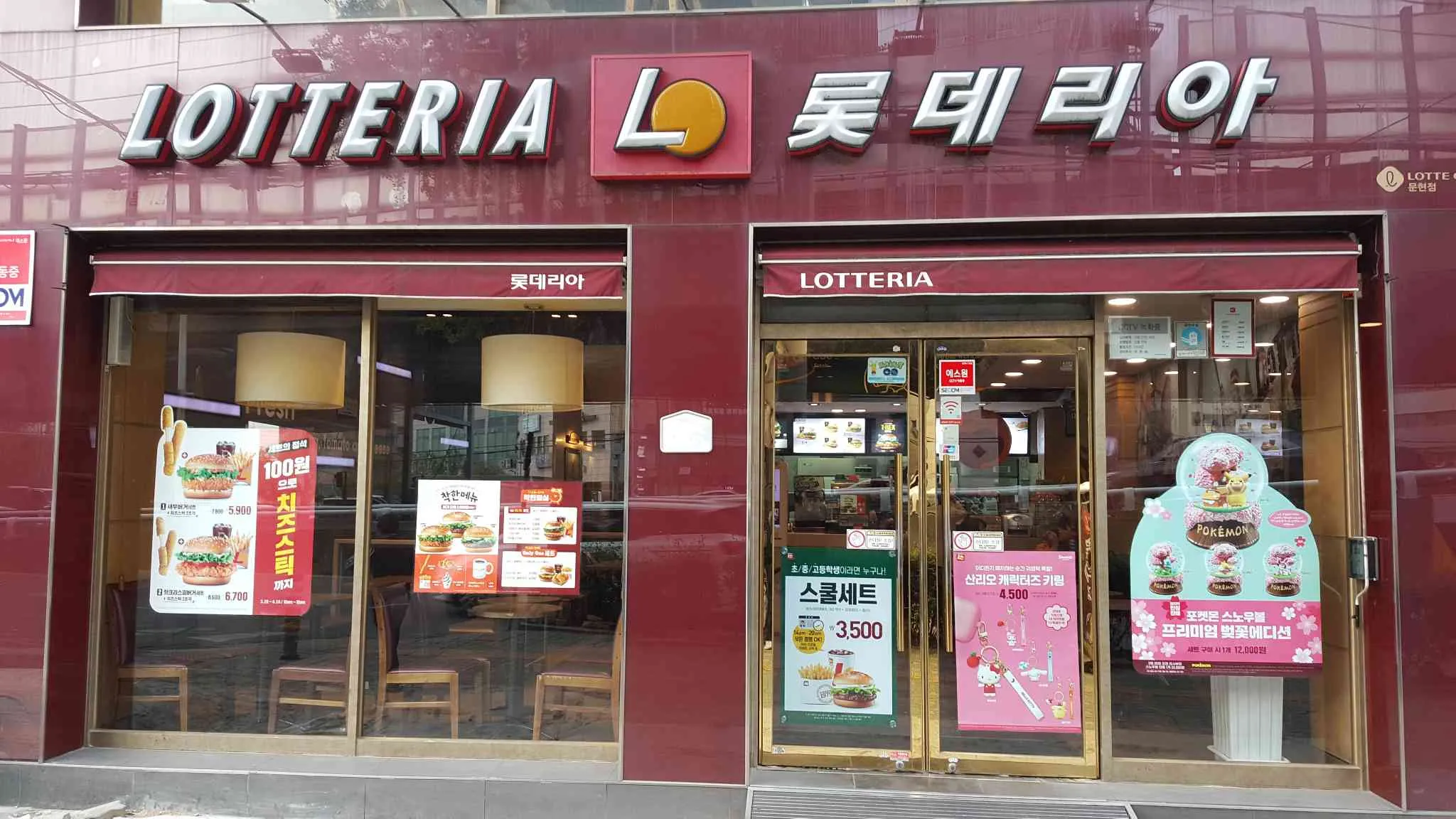 대표 사진 2