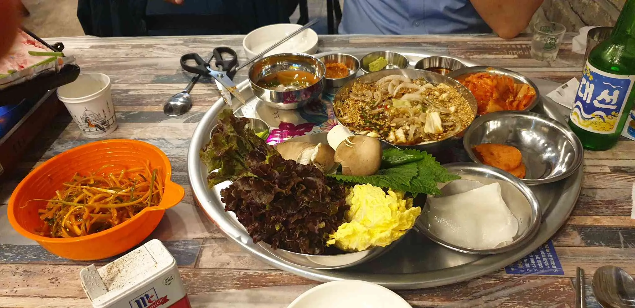 대표 사진 2