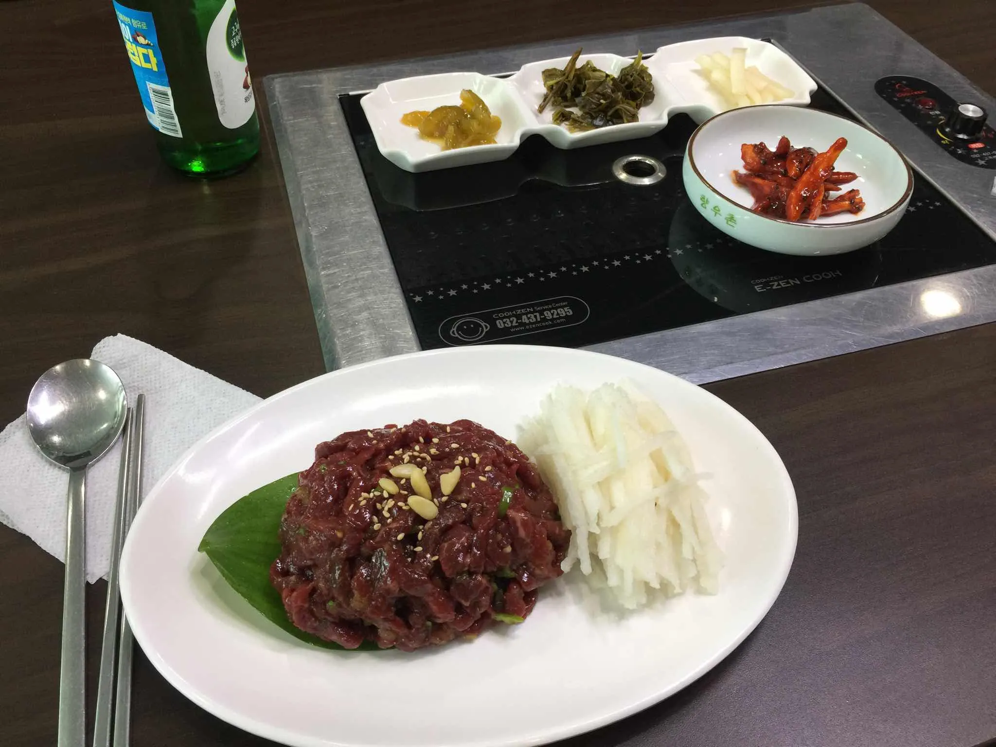 대표 사진 1