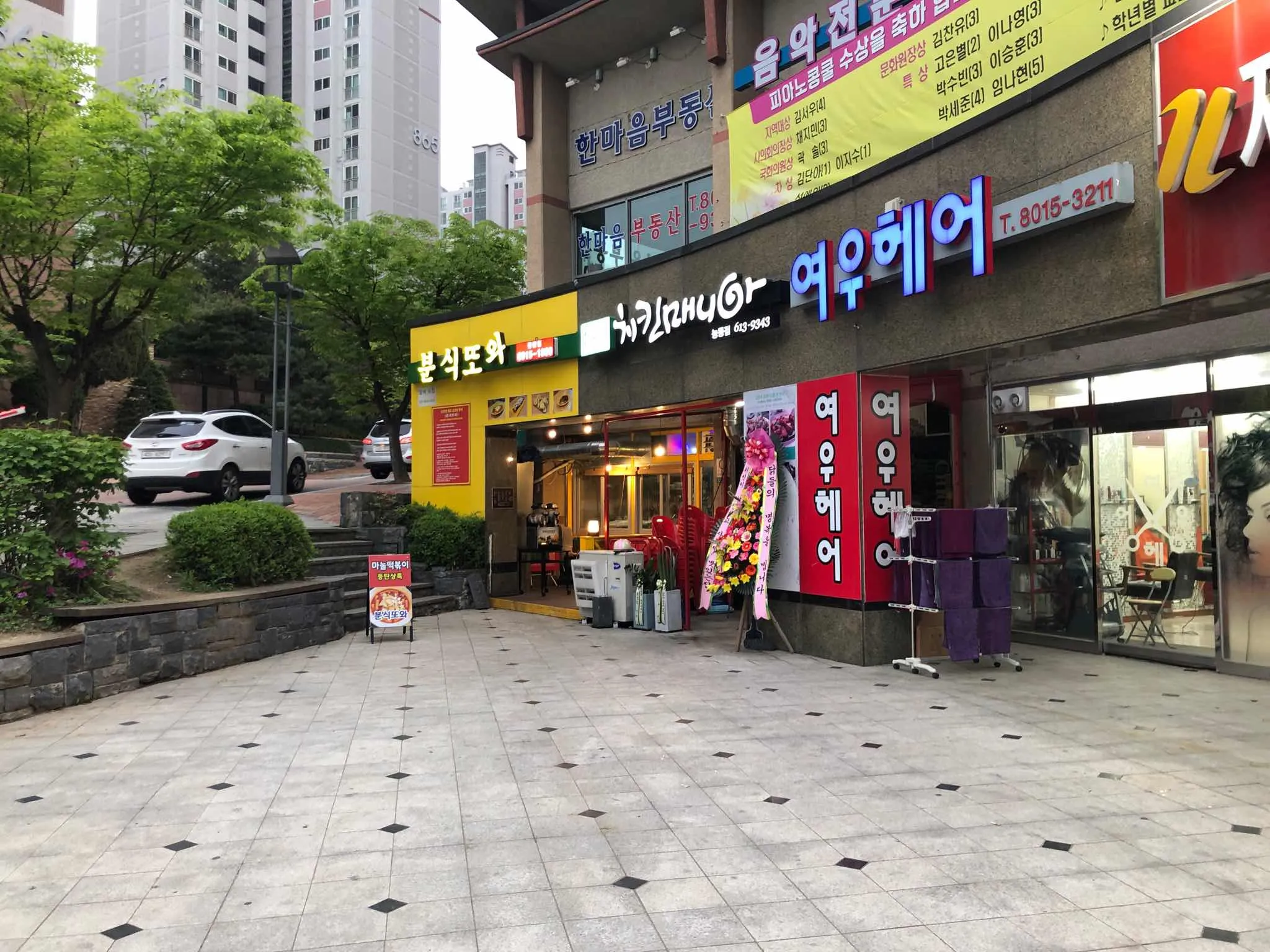대표 사진 1