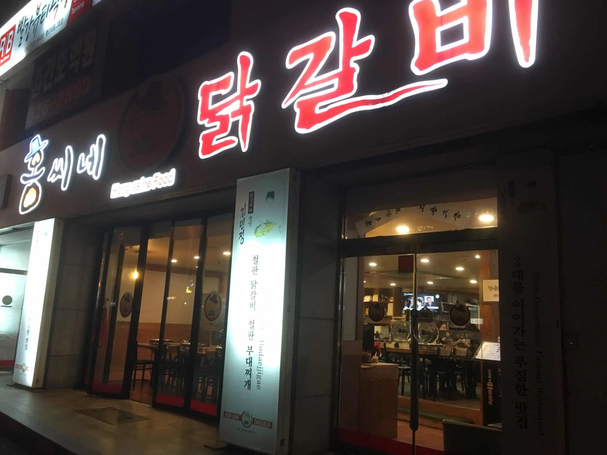 대표 사진 1