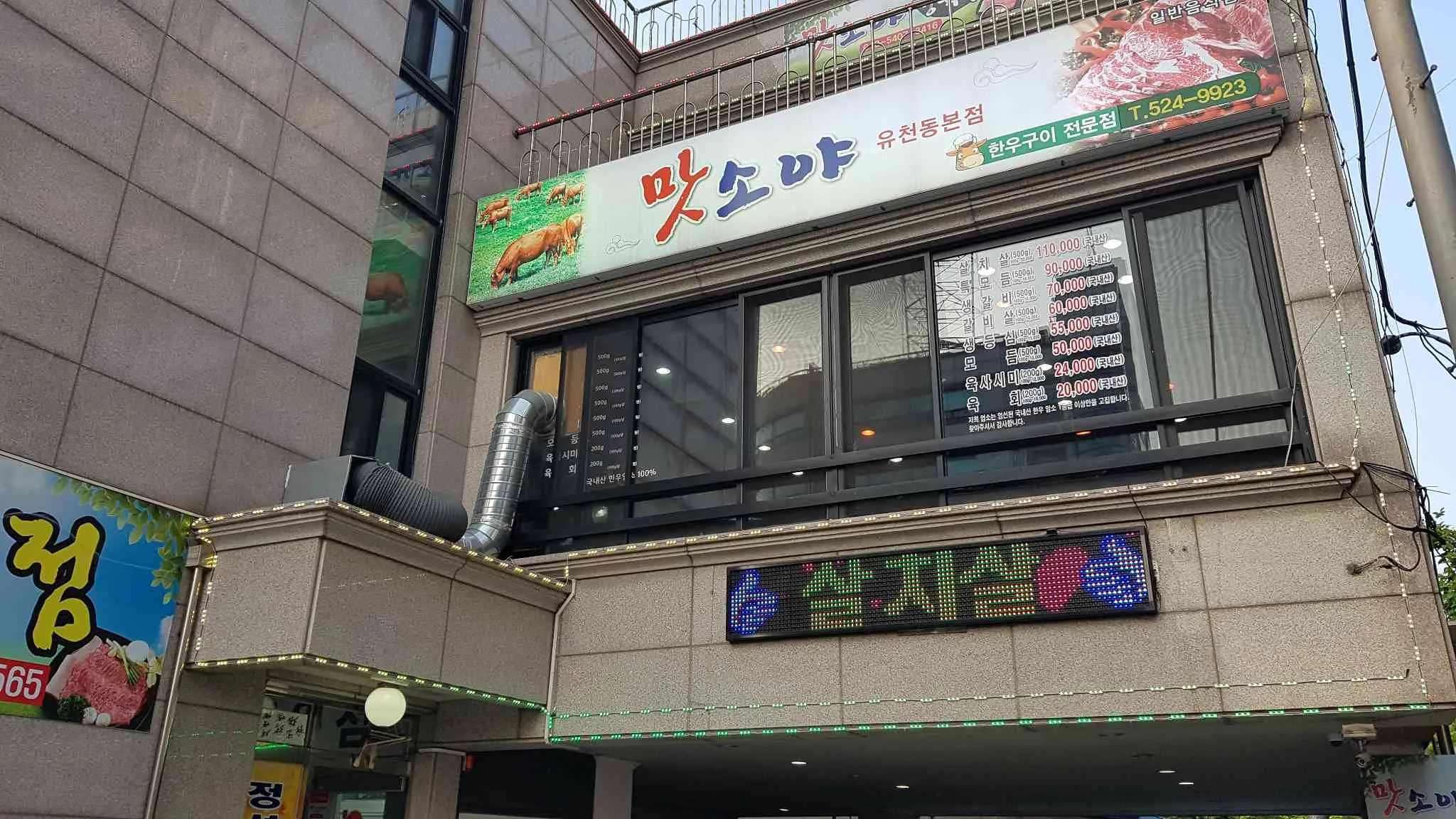 대표 사진 1
