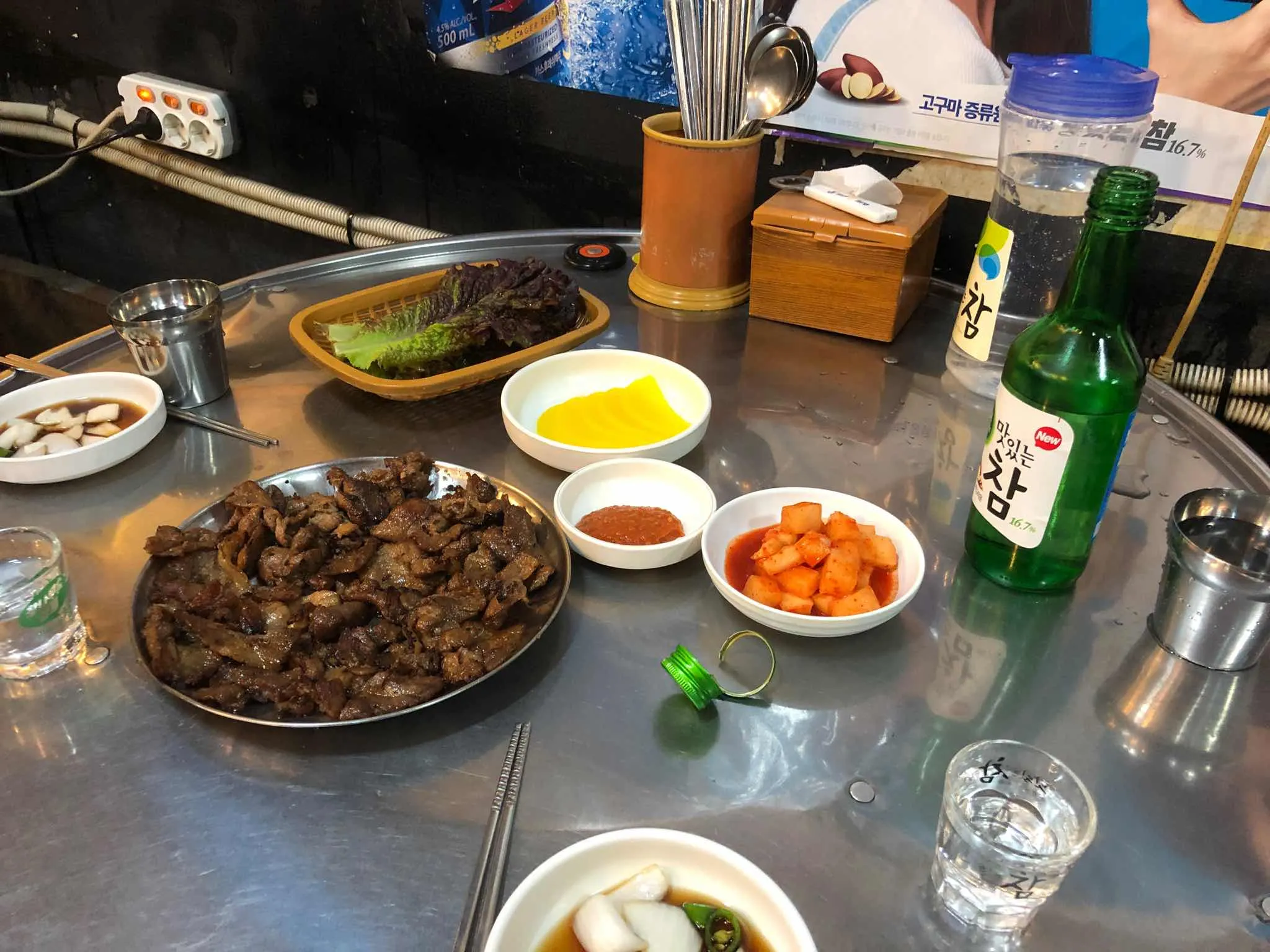 대표 사진 0
