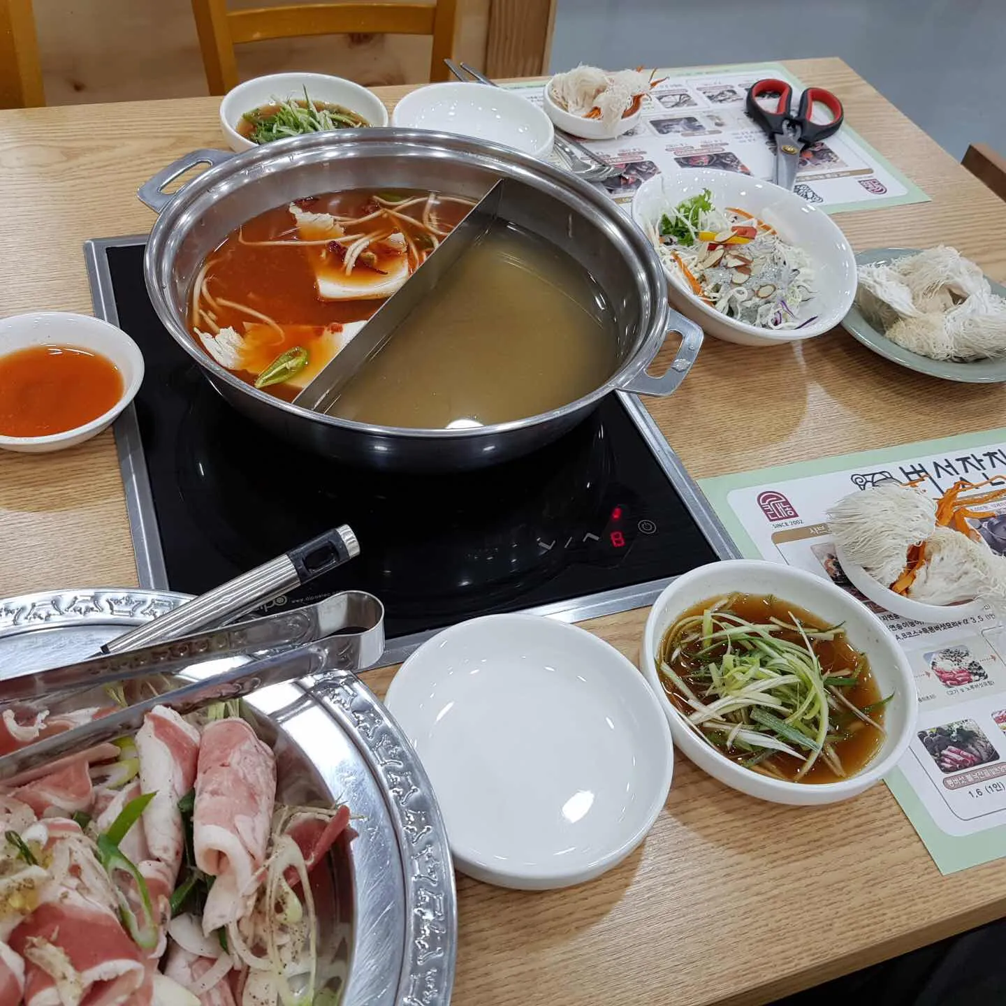 대표 사진 2