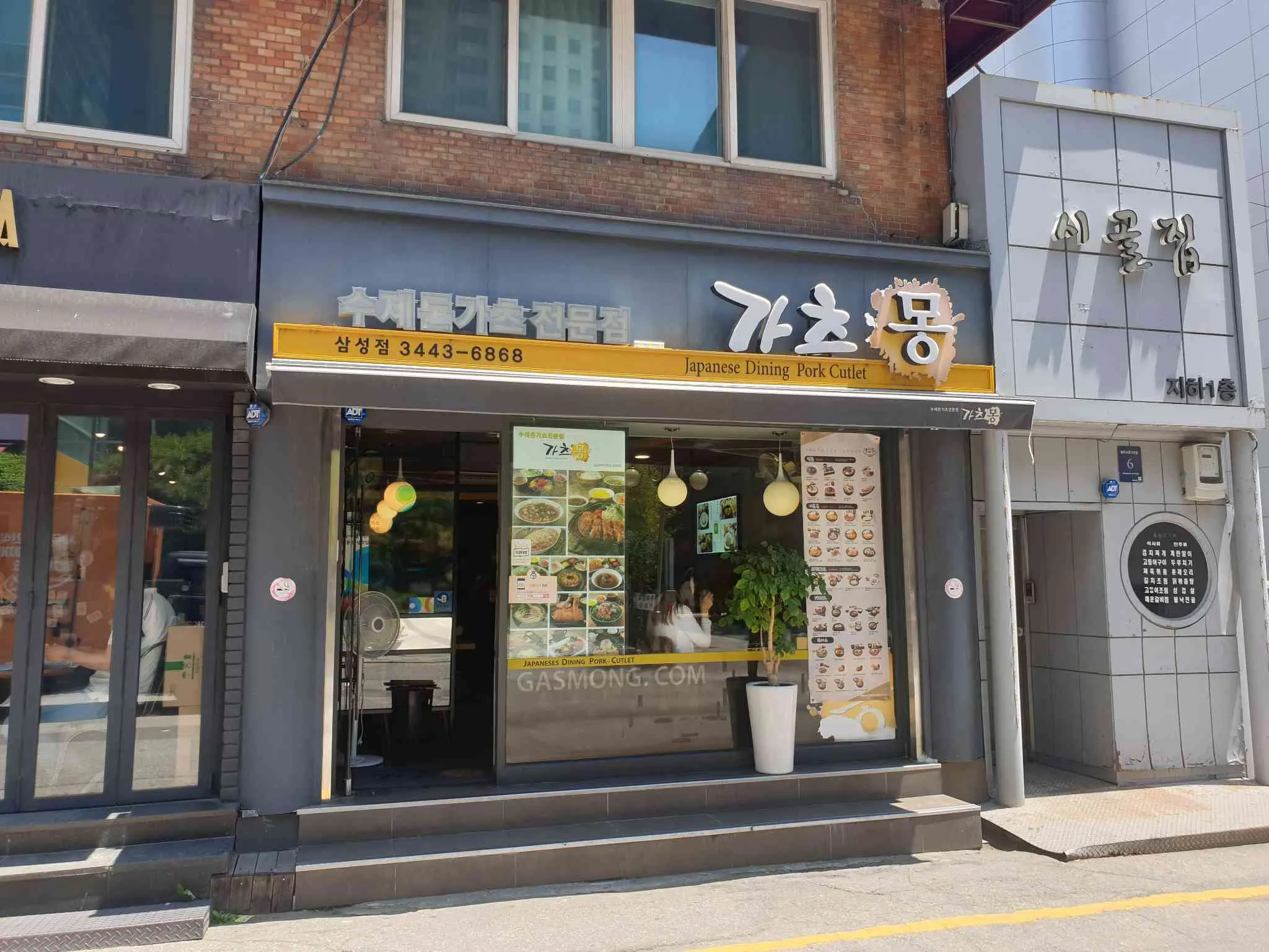 대표 사진 0