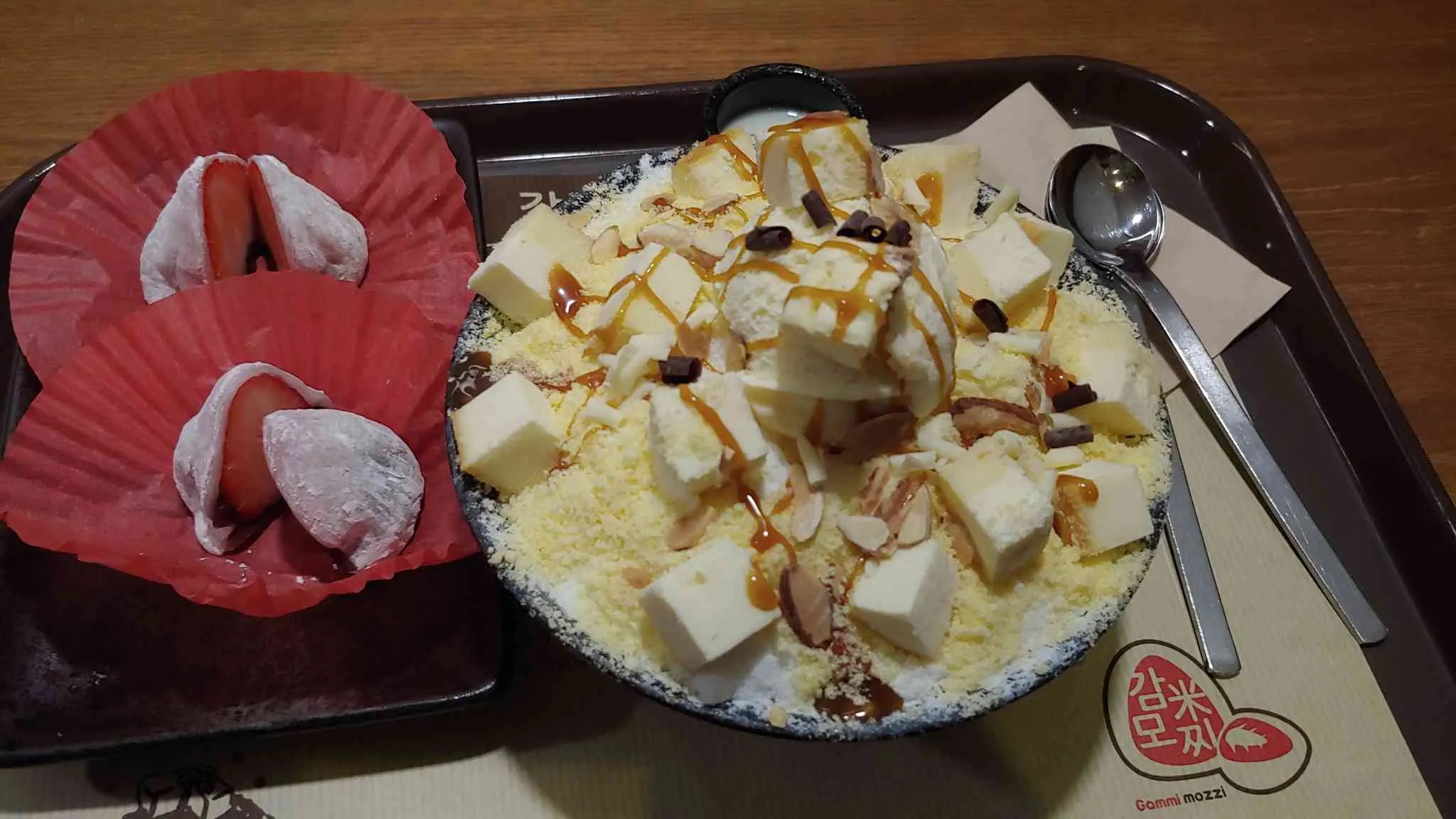 대표 사진 1