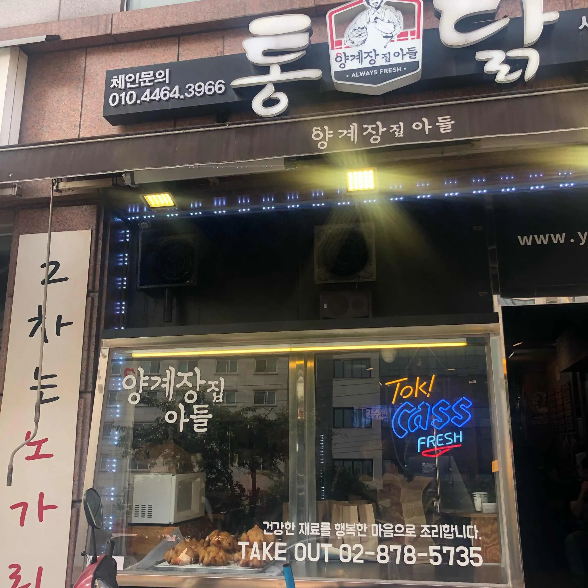 대표 사진 2