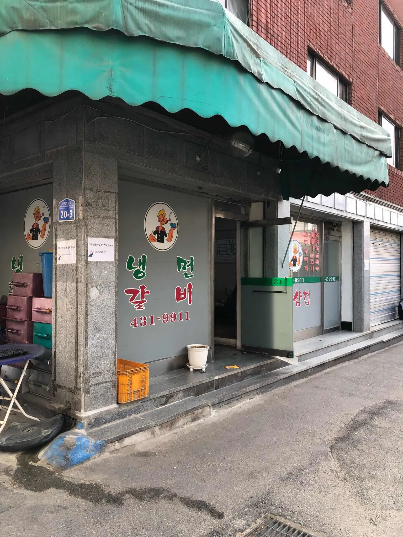 대표 사진 2