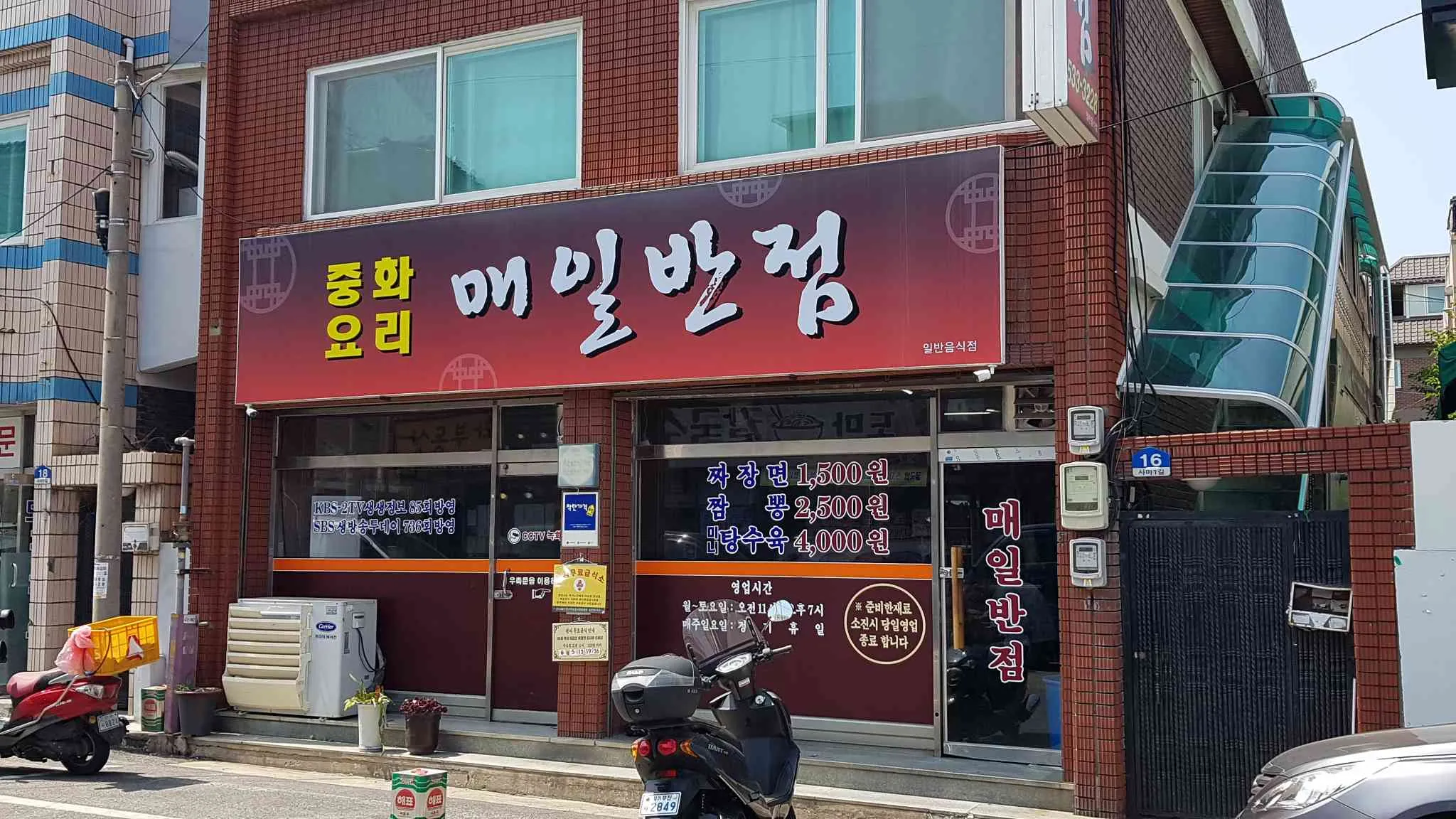 대표 사진 2