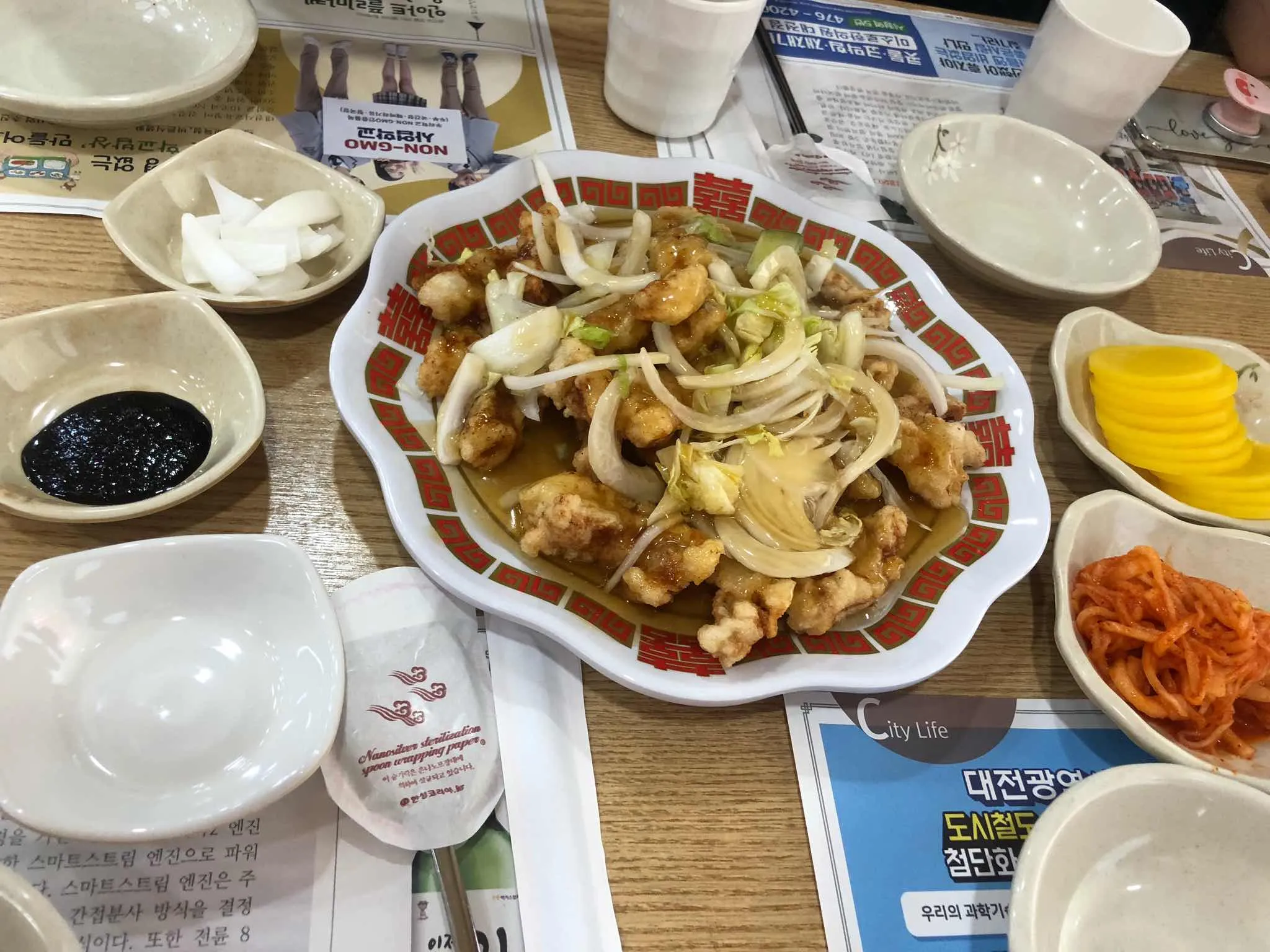 대표 사진 1