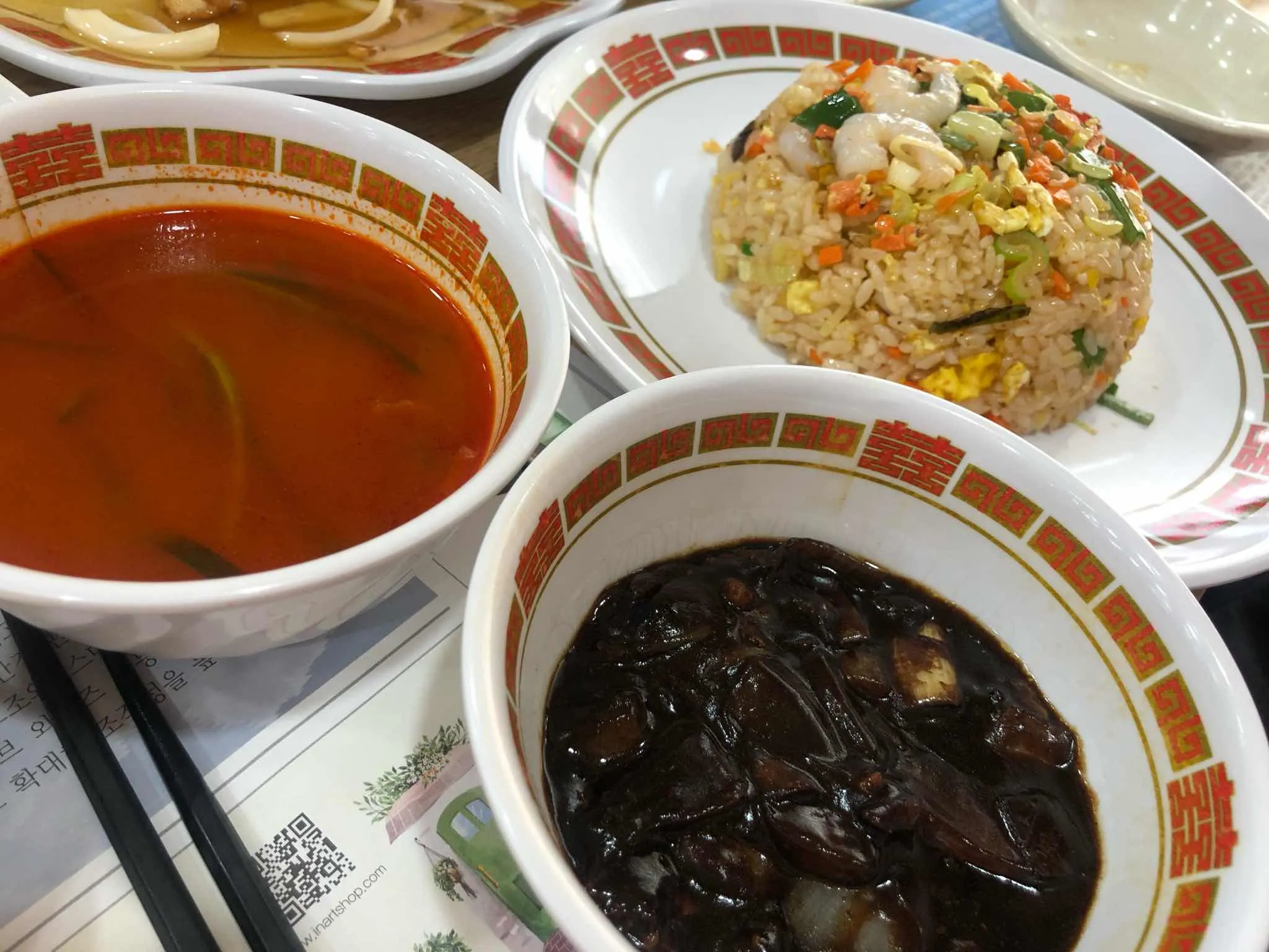 대표 사진 2