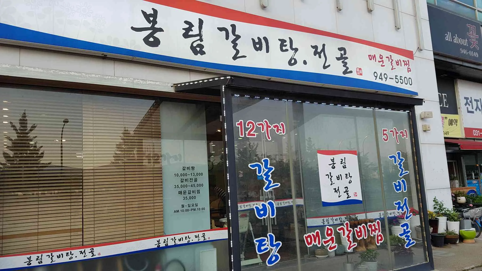 대표 사진 1