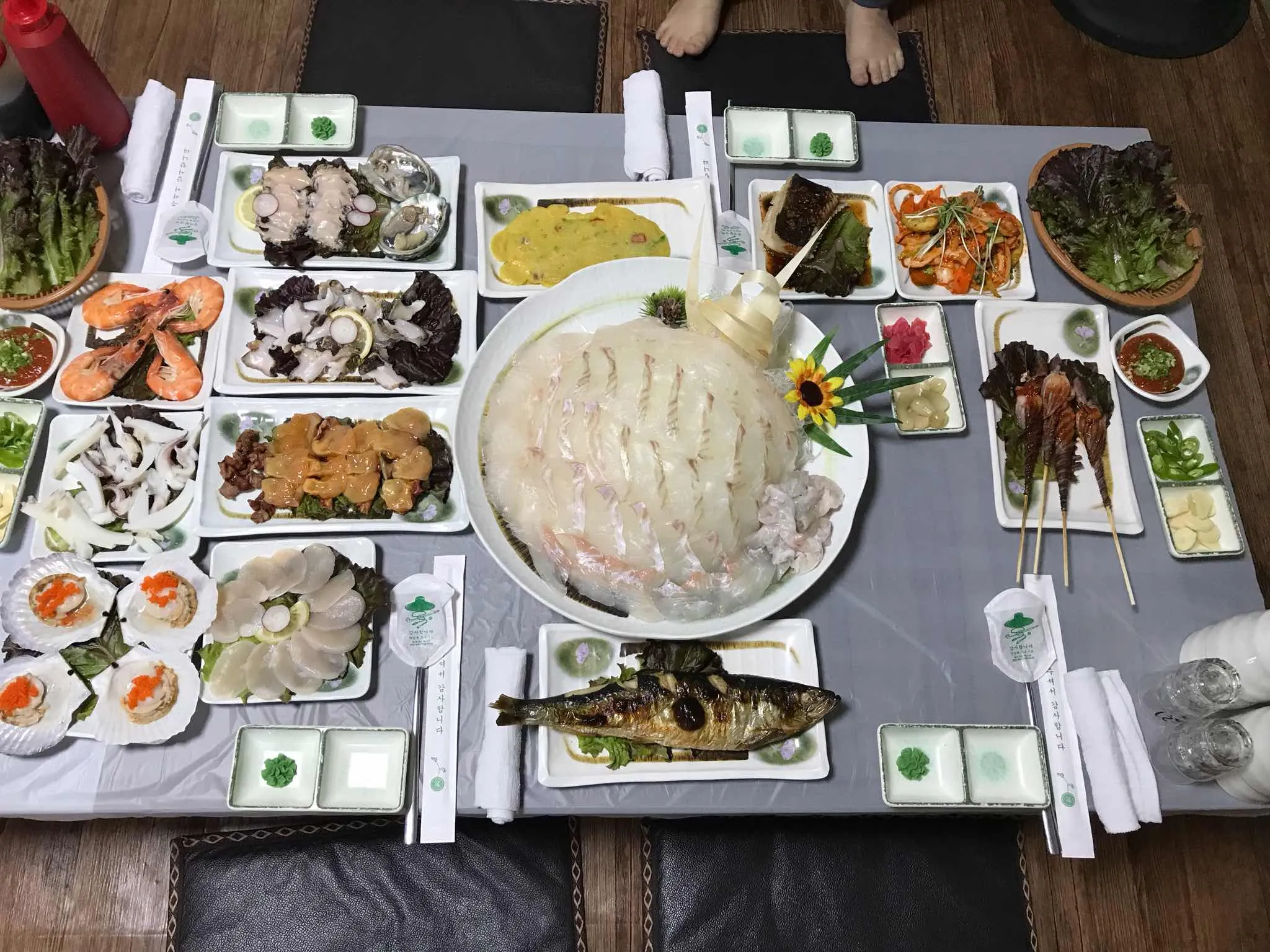 대표 사진 0