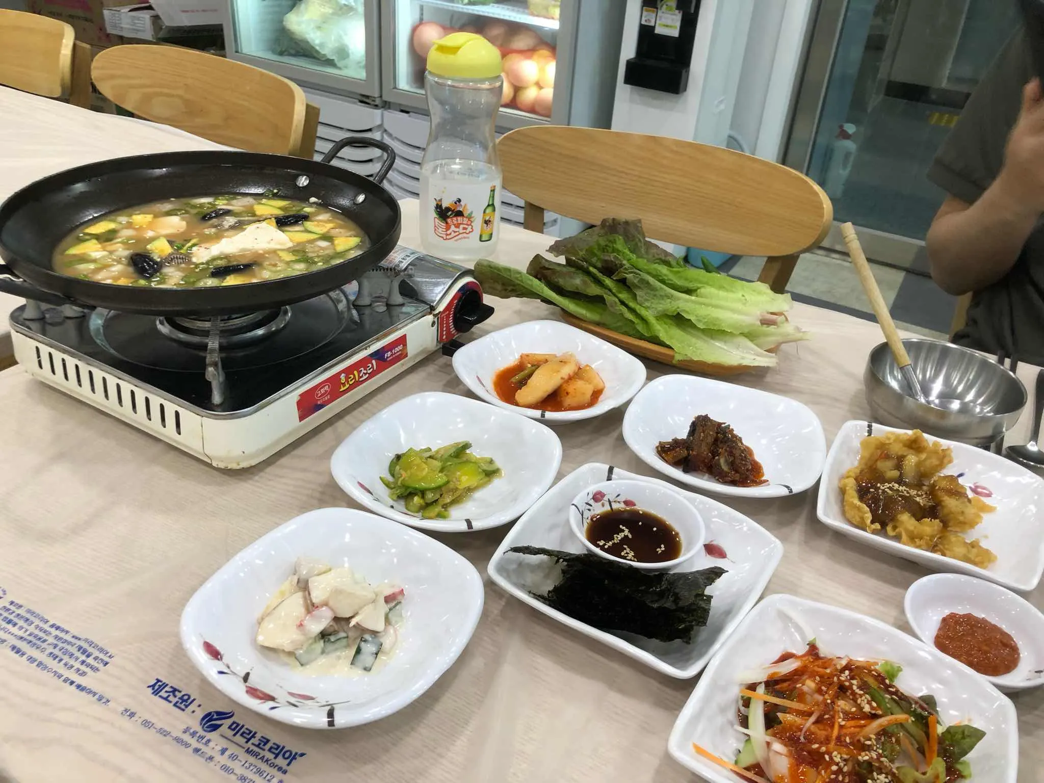 대표 사진 2