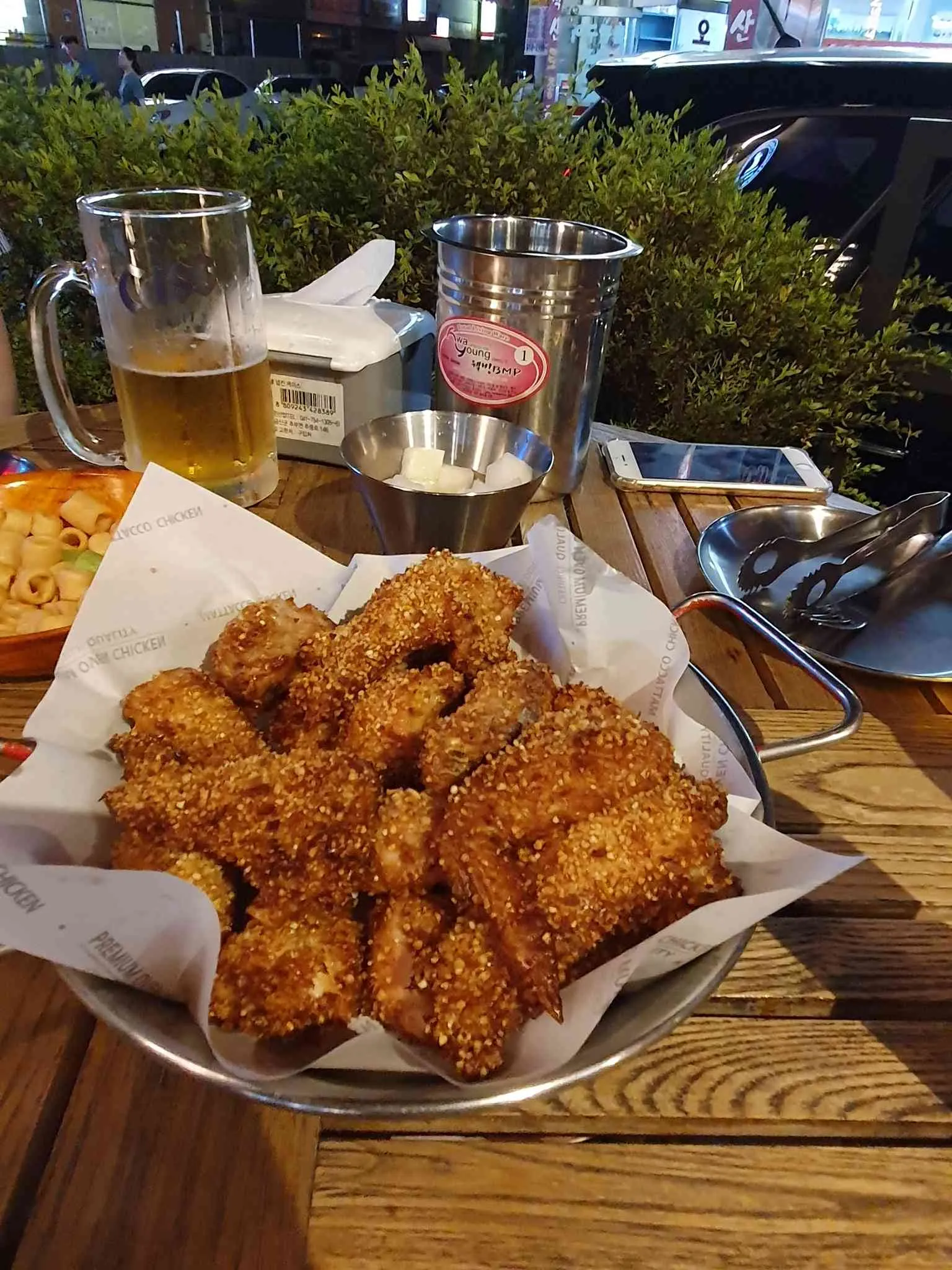 대표 사진 2