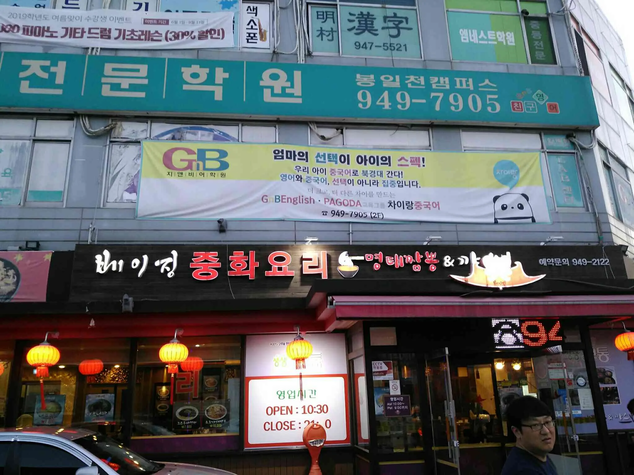 대표 사진 1