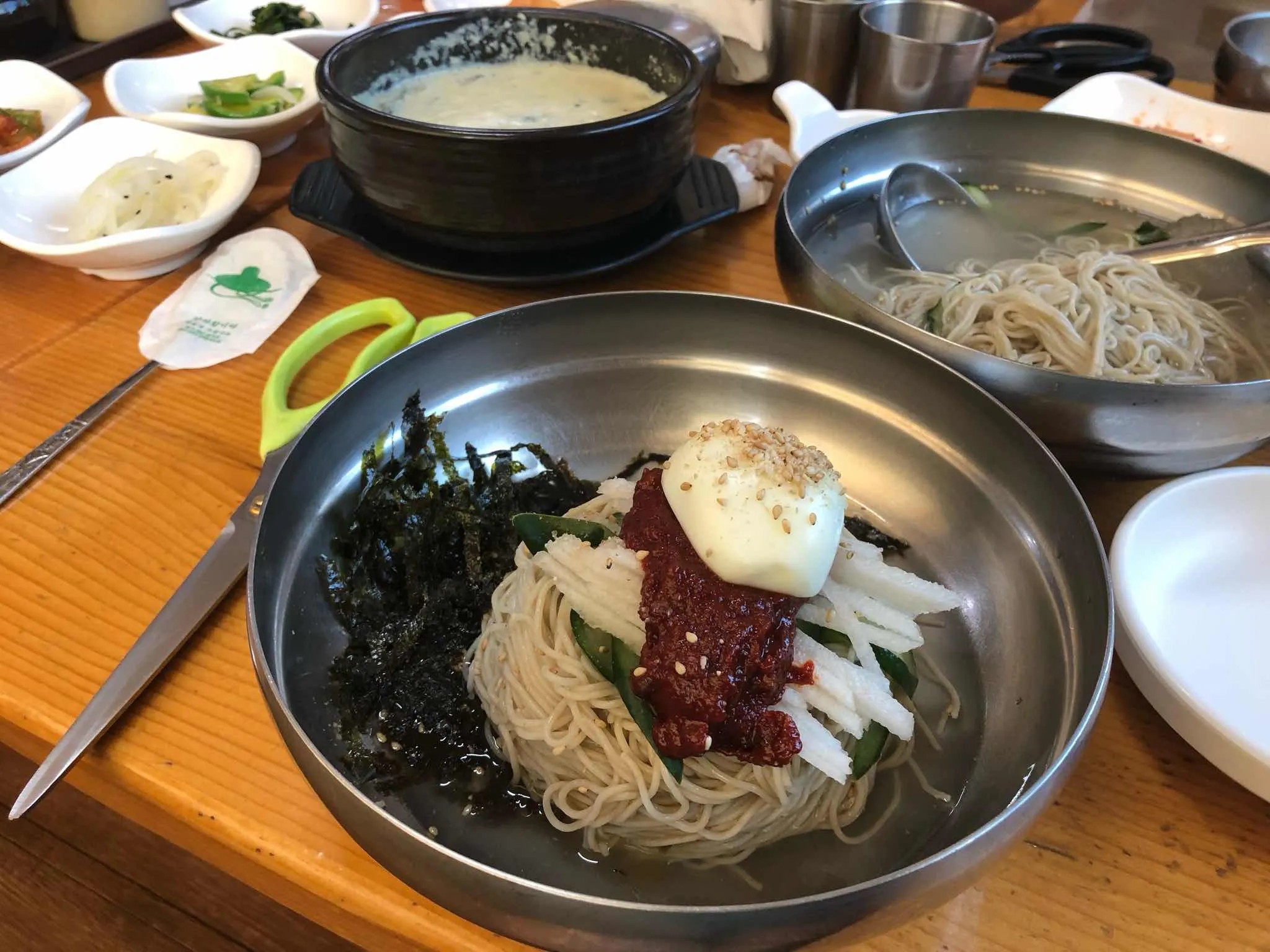 대표 사진 2