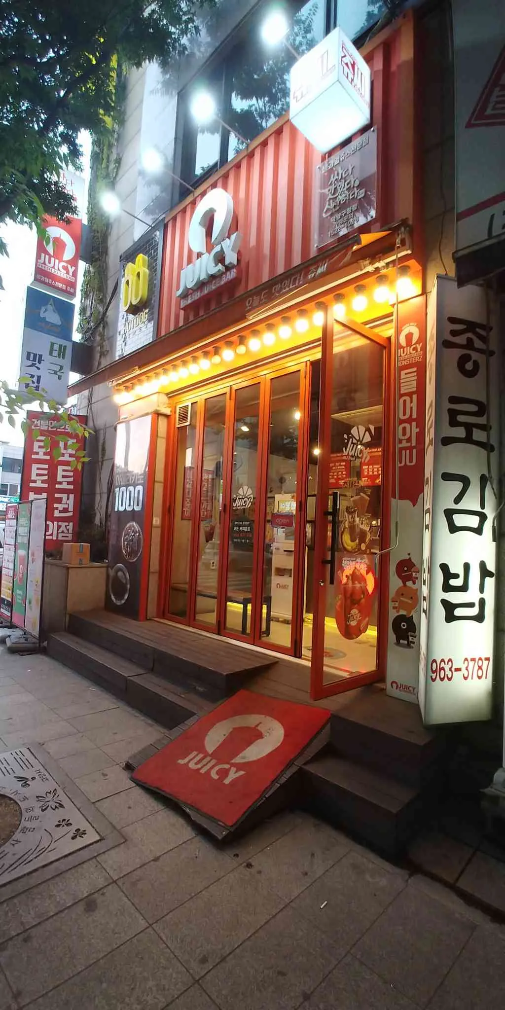 대표 사진 0