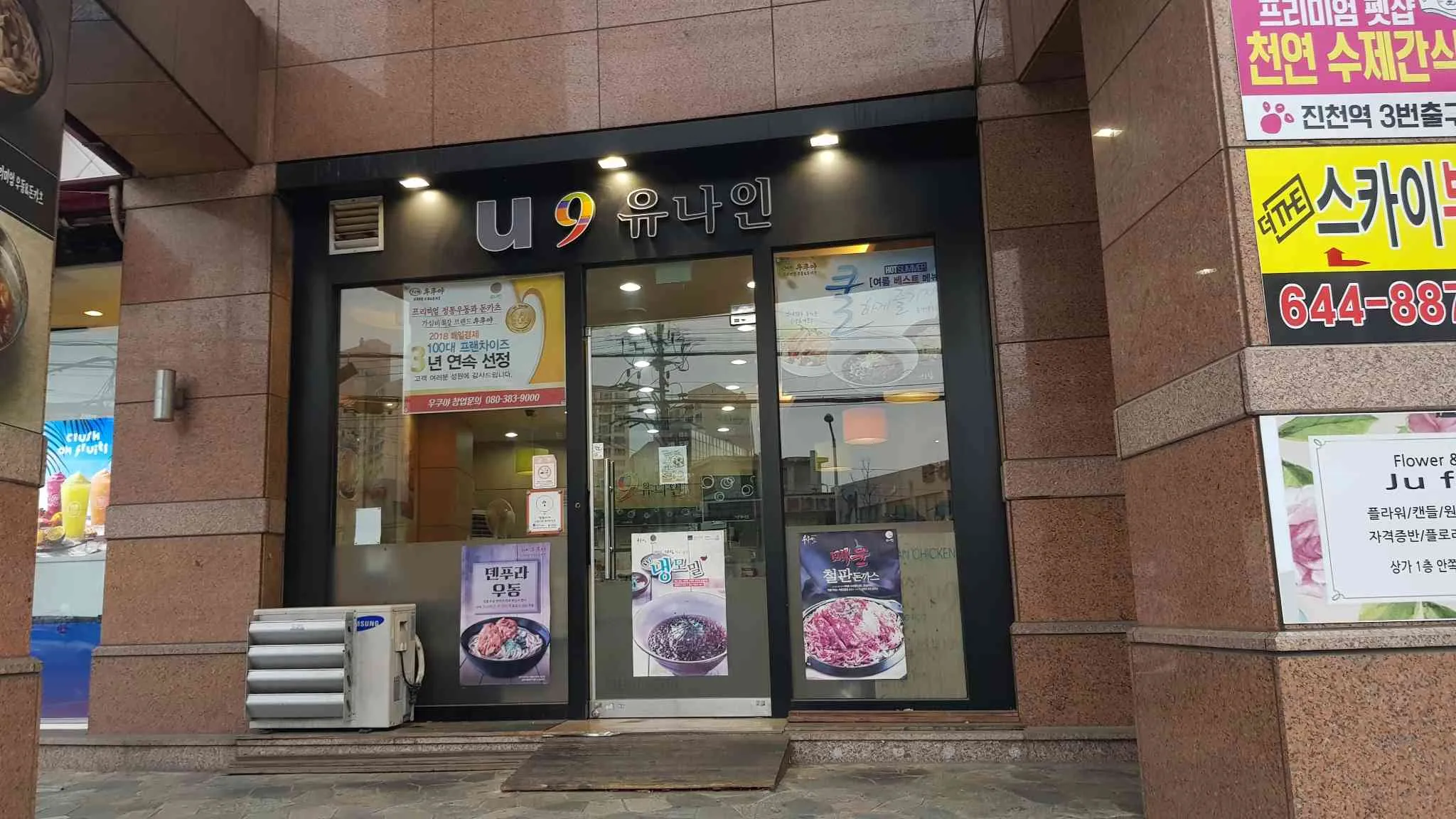 대표 사진 2