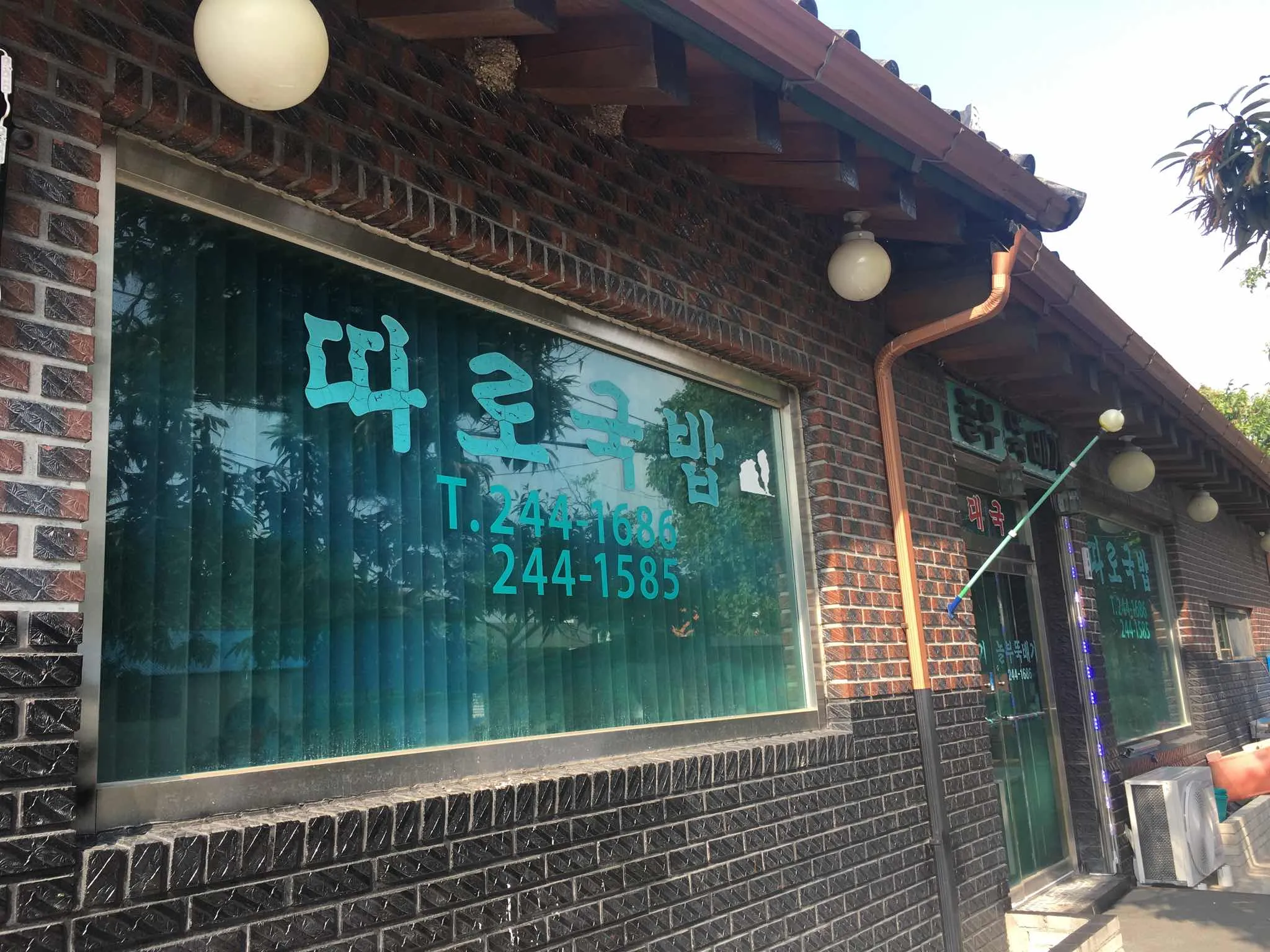 대표 사진 1