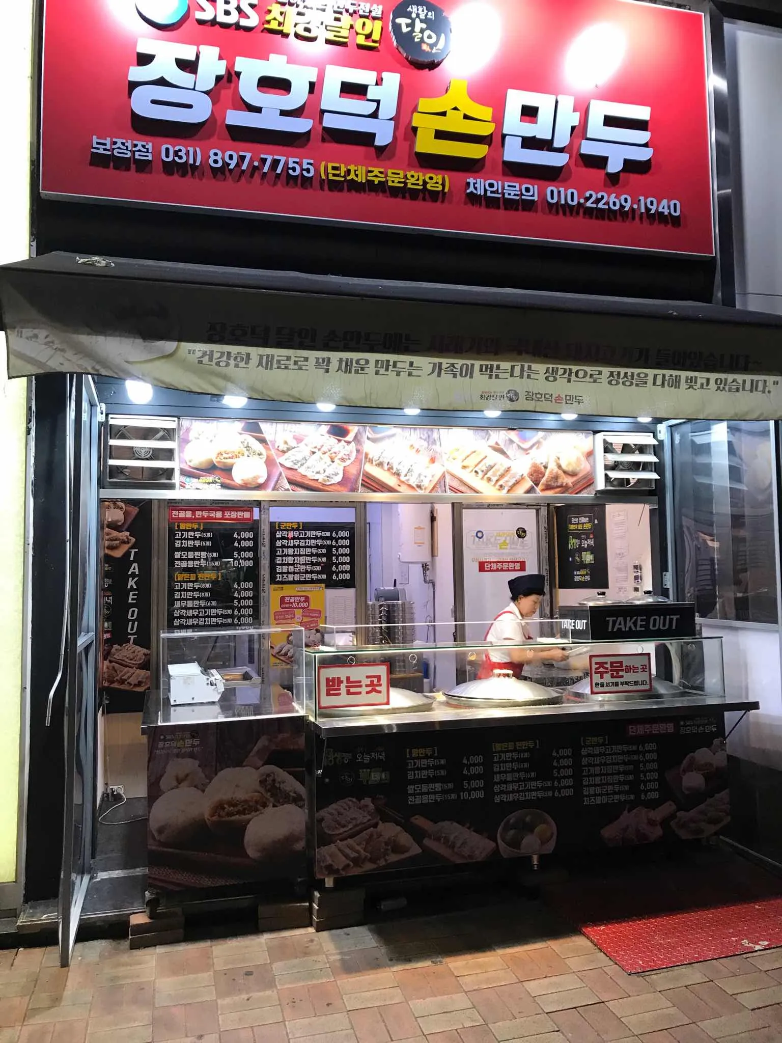대표 사진 0