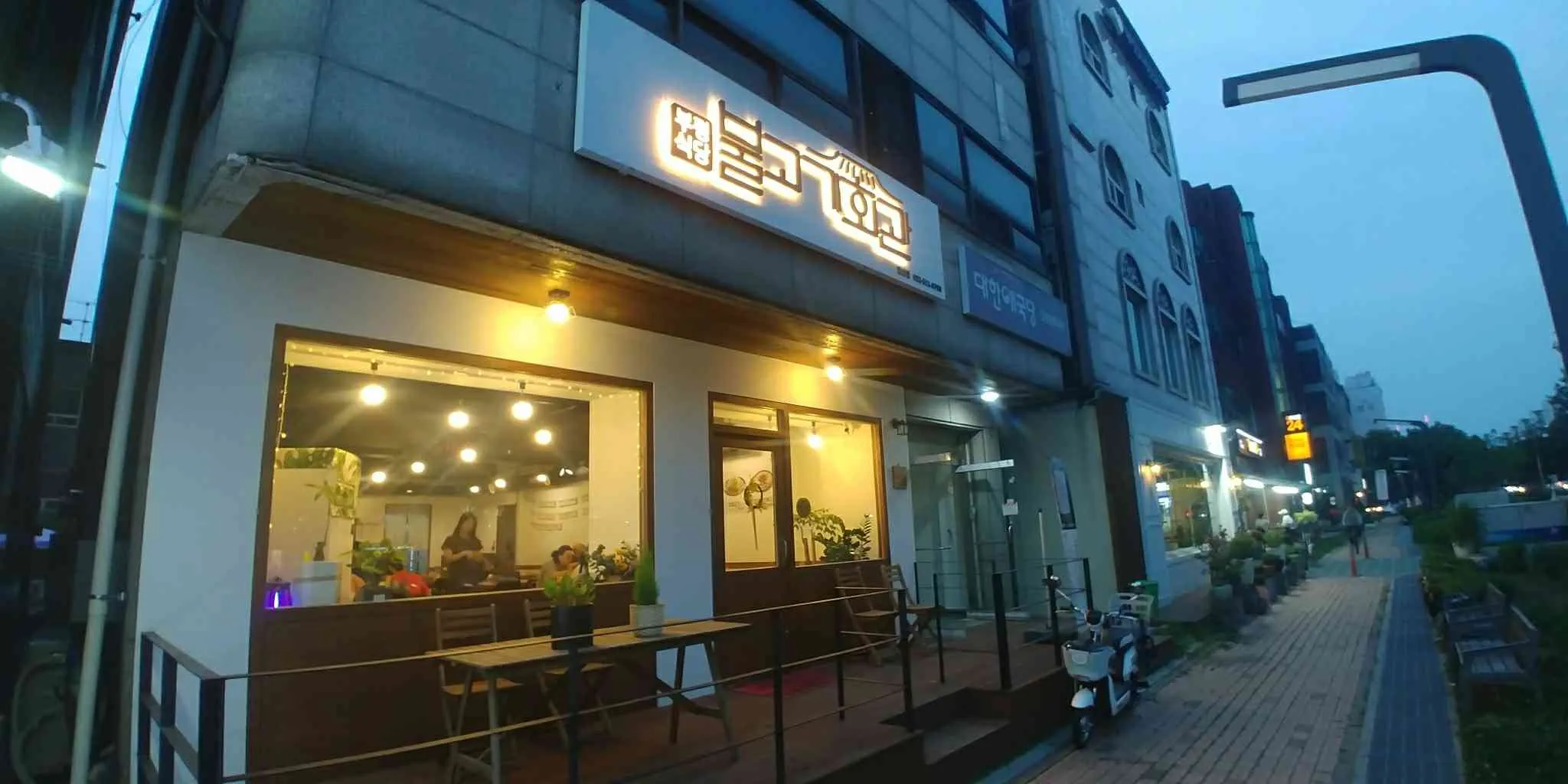 대표 사진 1