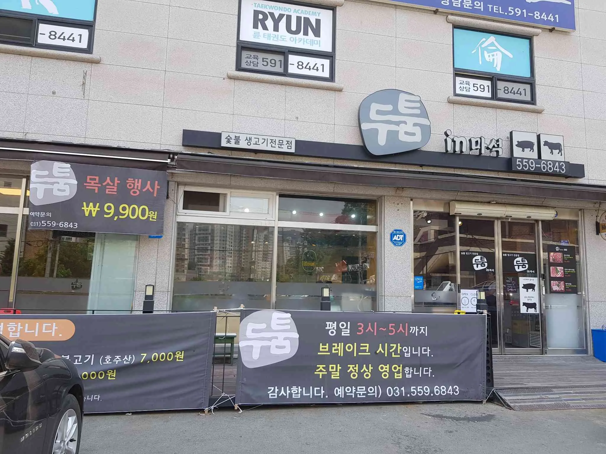 대표 사진 0