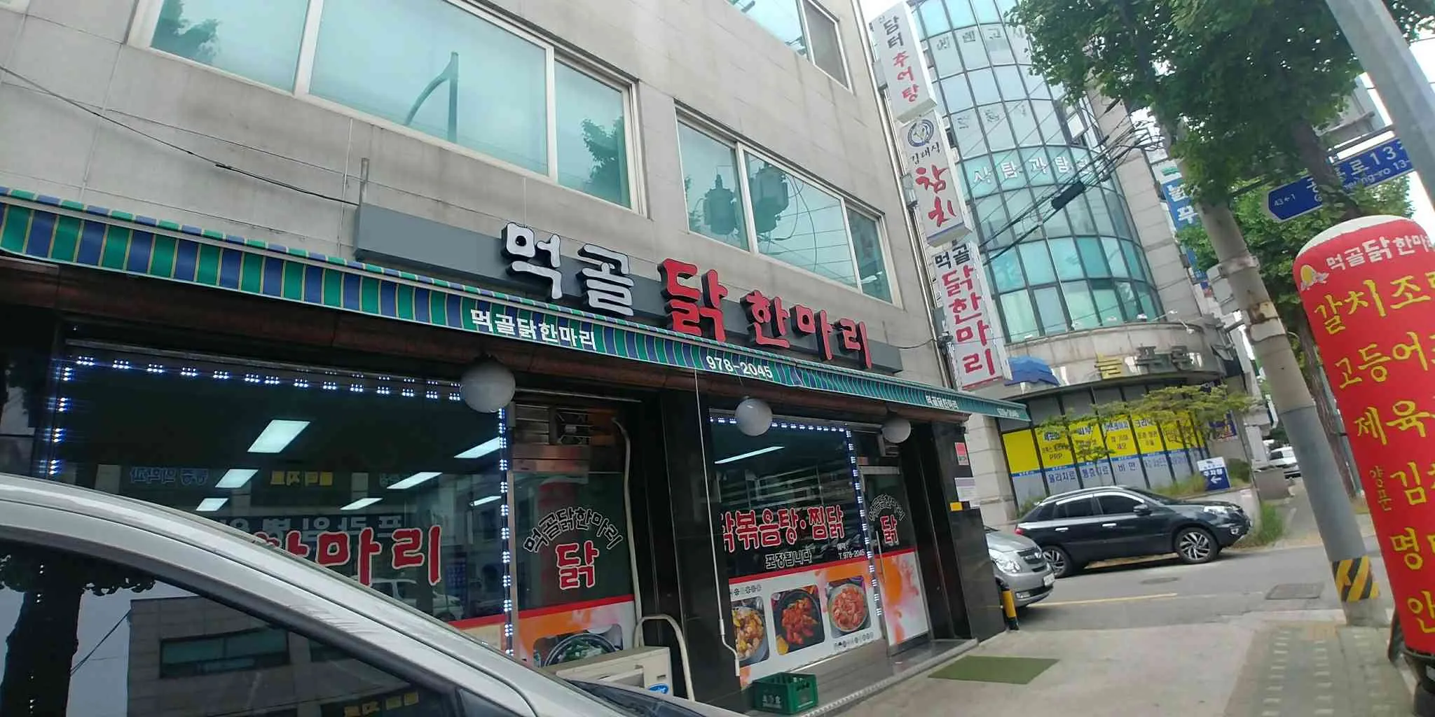 대표 사진 2