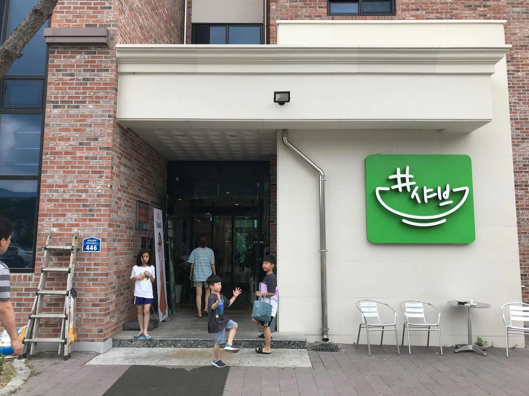 대표 사진 0
