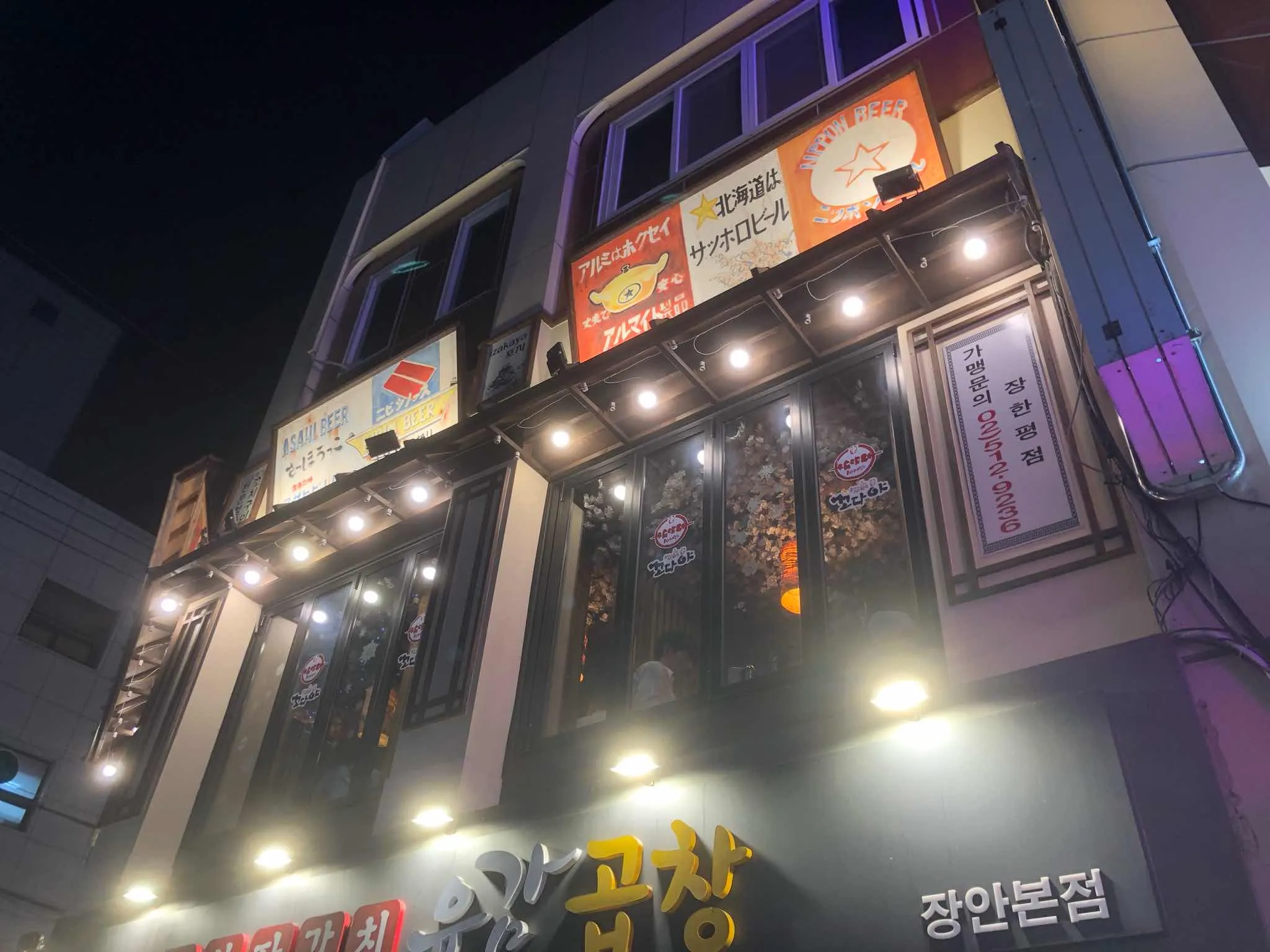 대표 사진 1