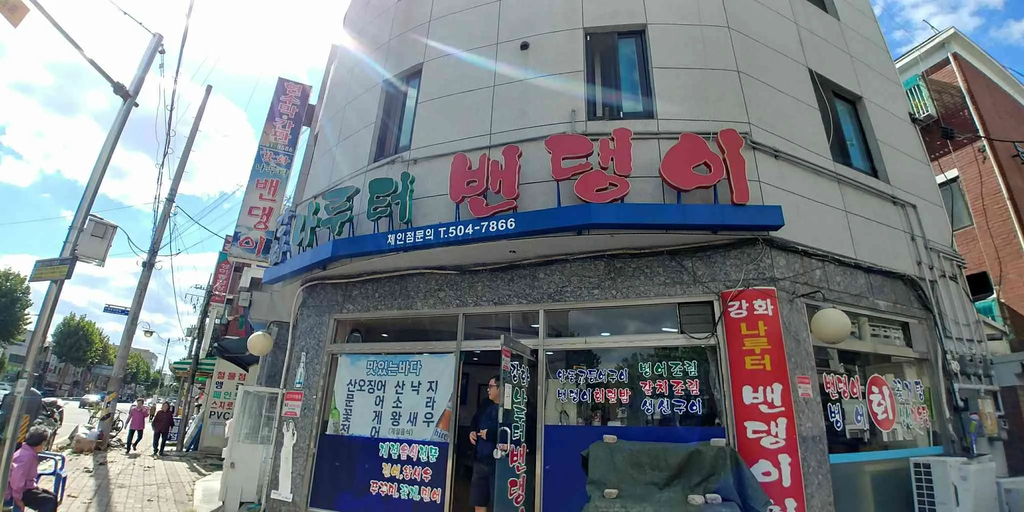 대표 사진 1
