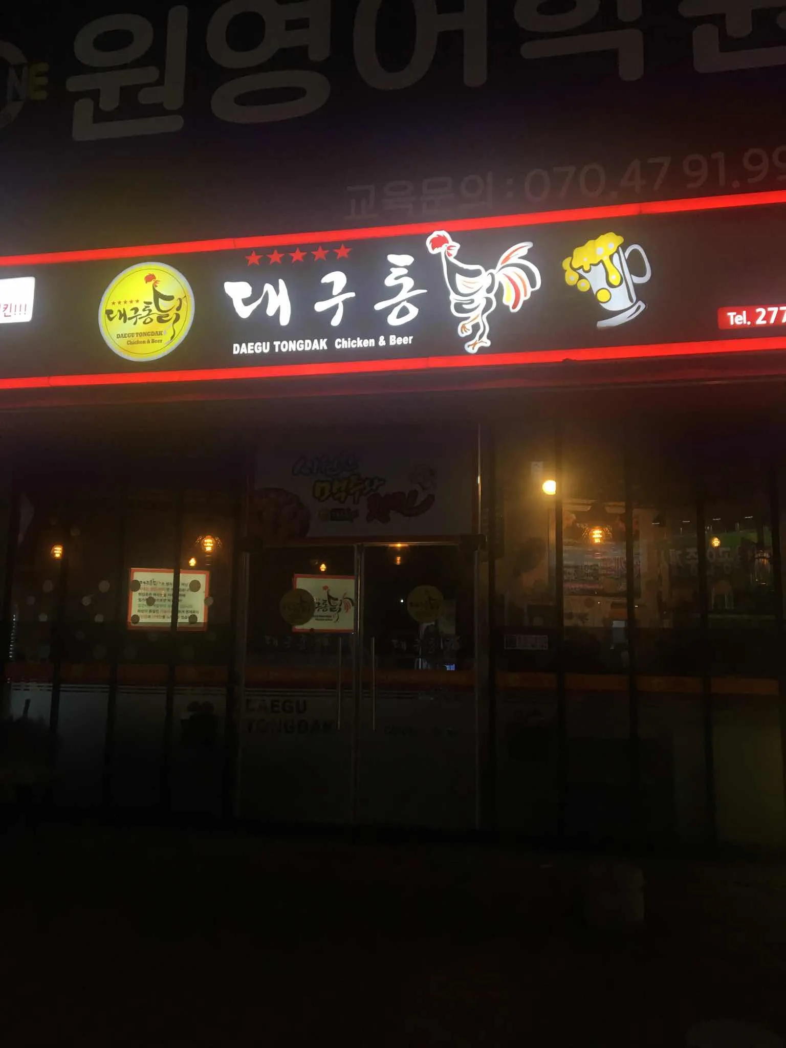 대표 사진 0