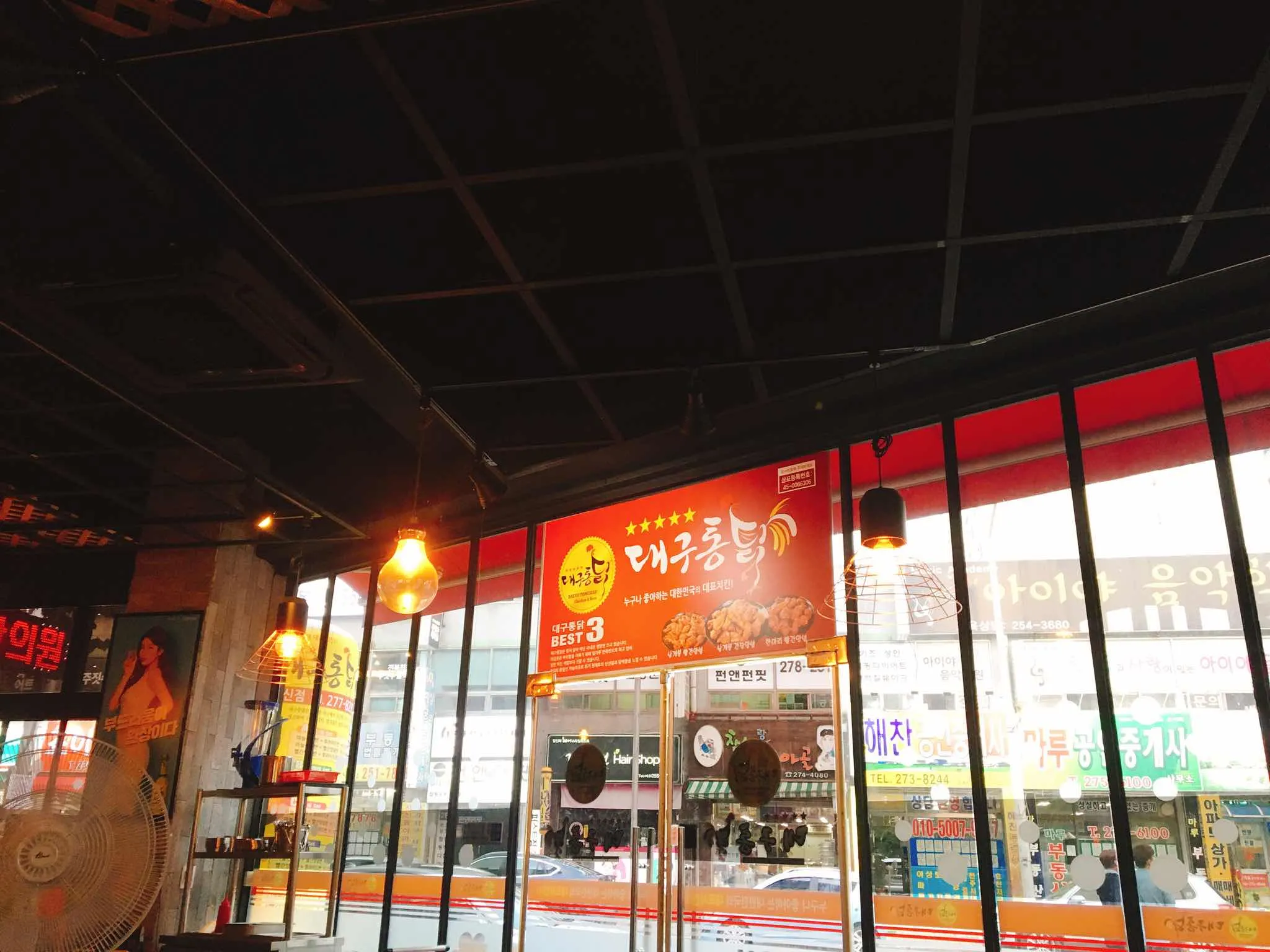 대표 사진 1