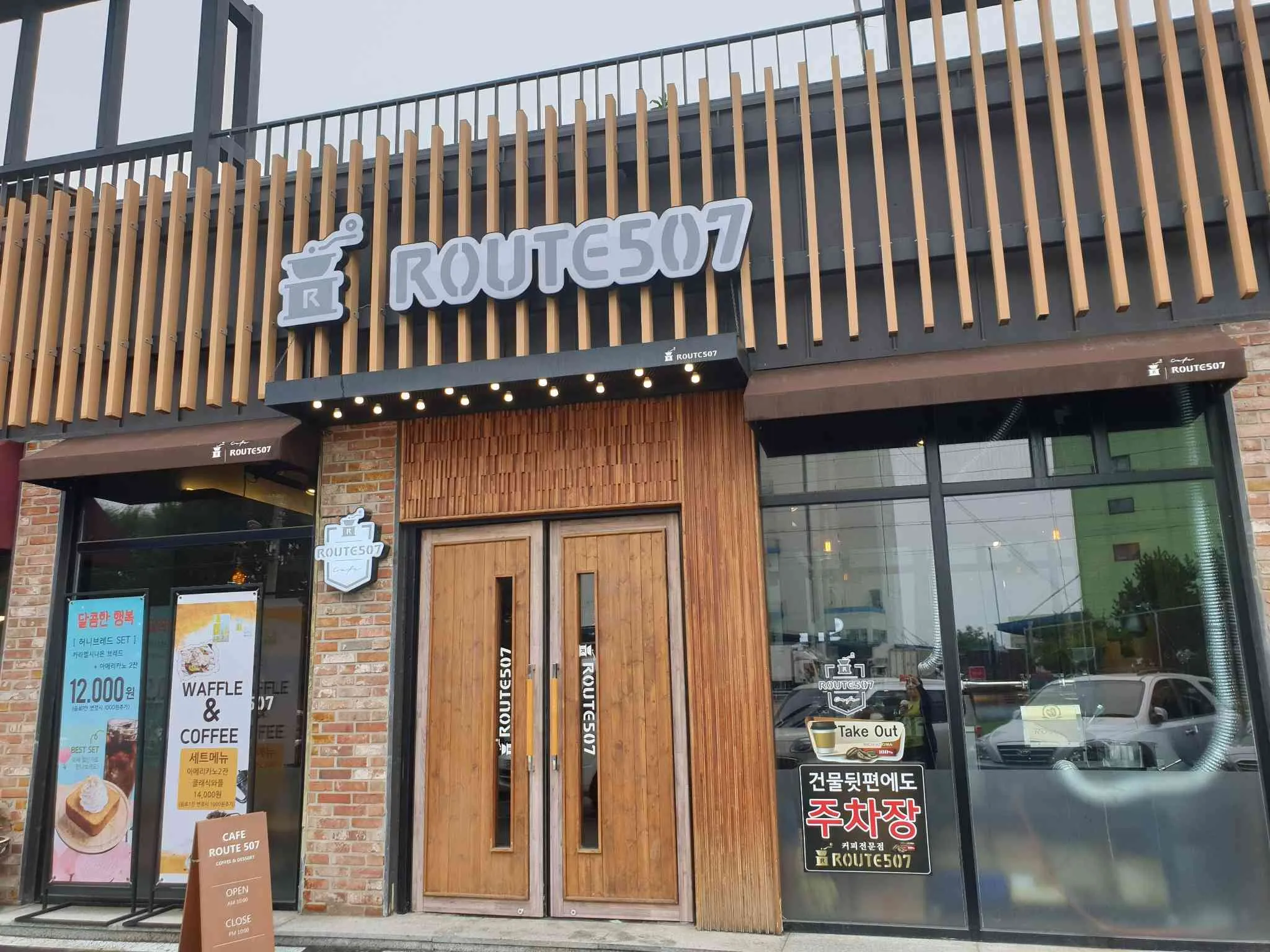 대표 사진 1